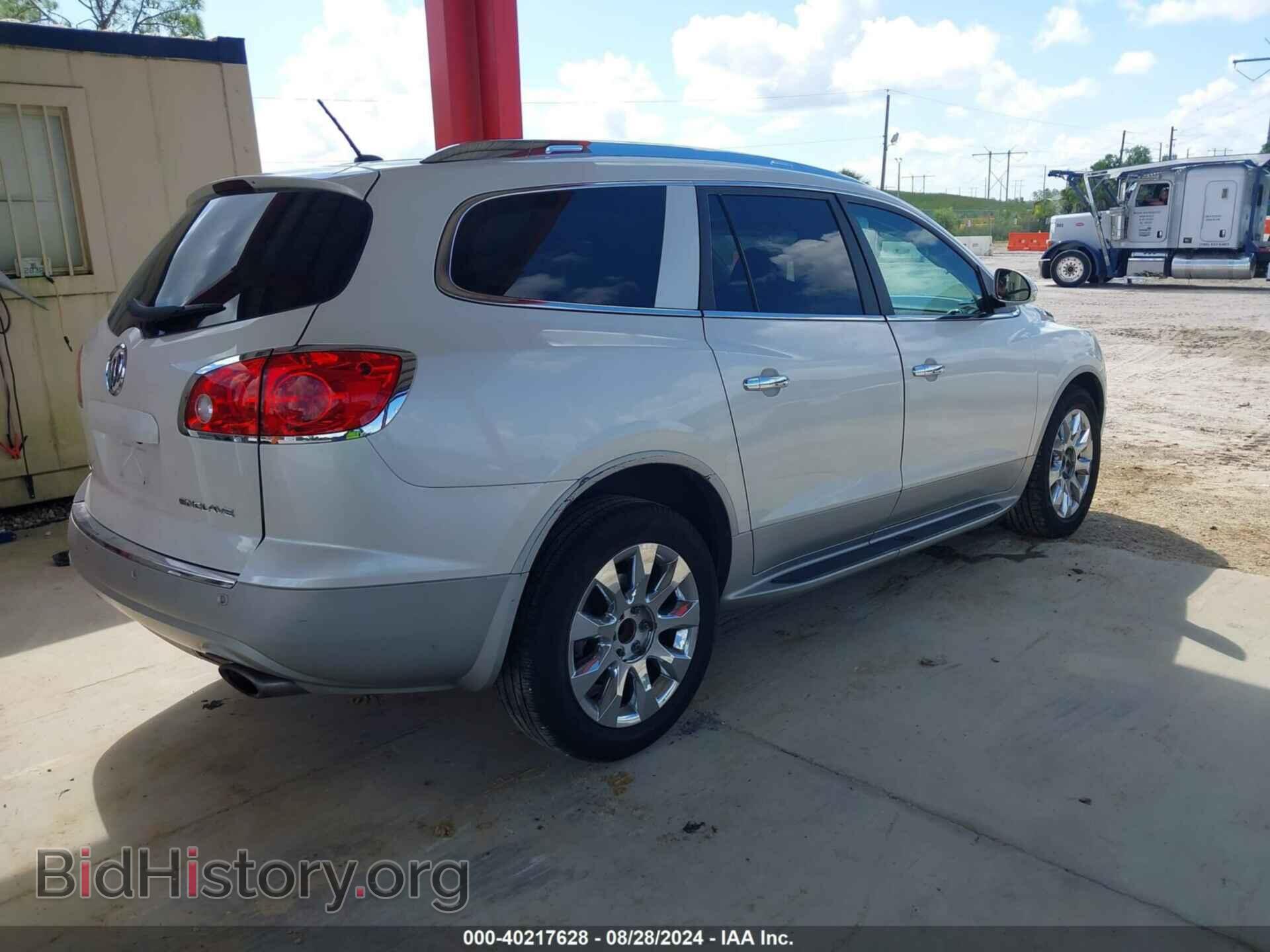 2012 BUICK ENCLAVE - VIN: 5GAKRDED0CJ224760 - Photo 4