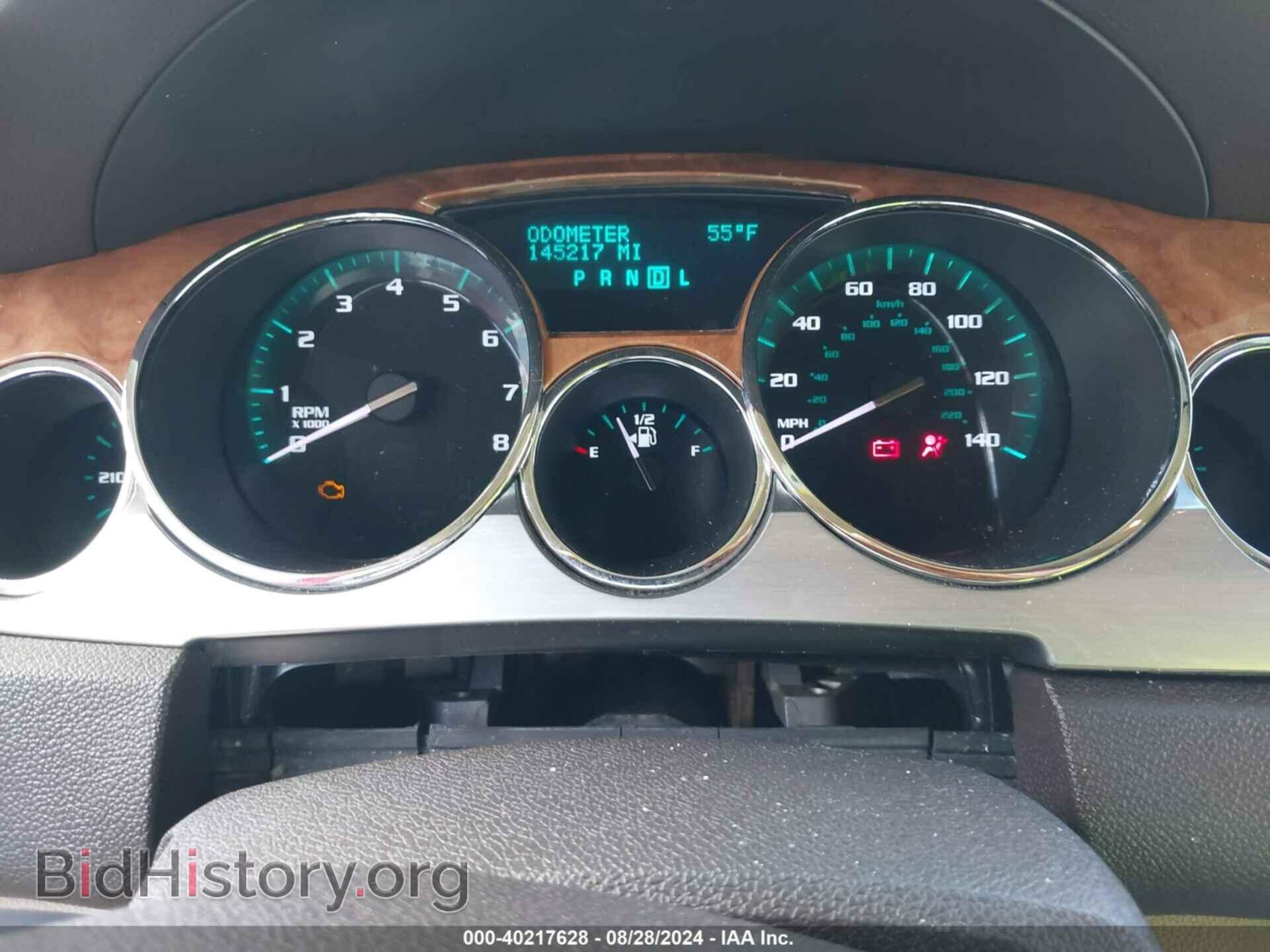 2012 BUICK ENCLAVE - VIN: 5GAKRDED0CJ224760 - Photo 7
