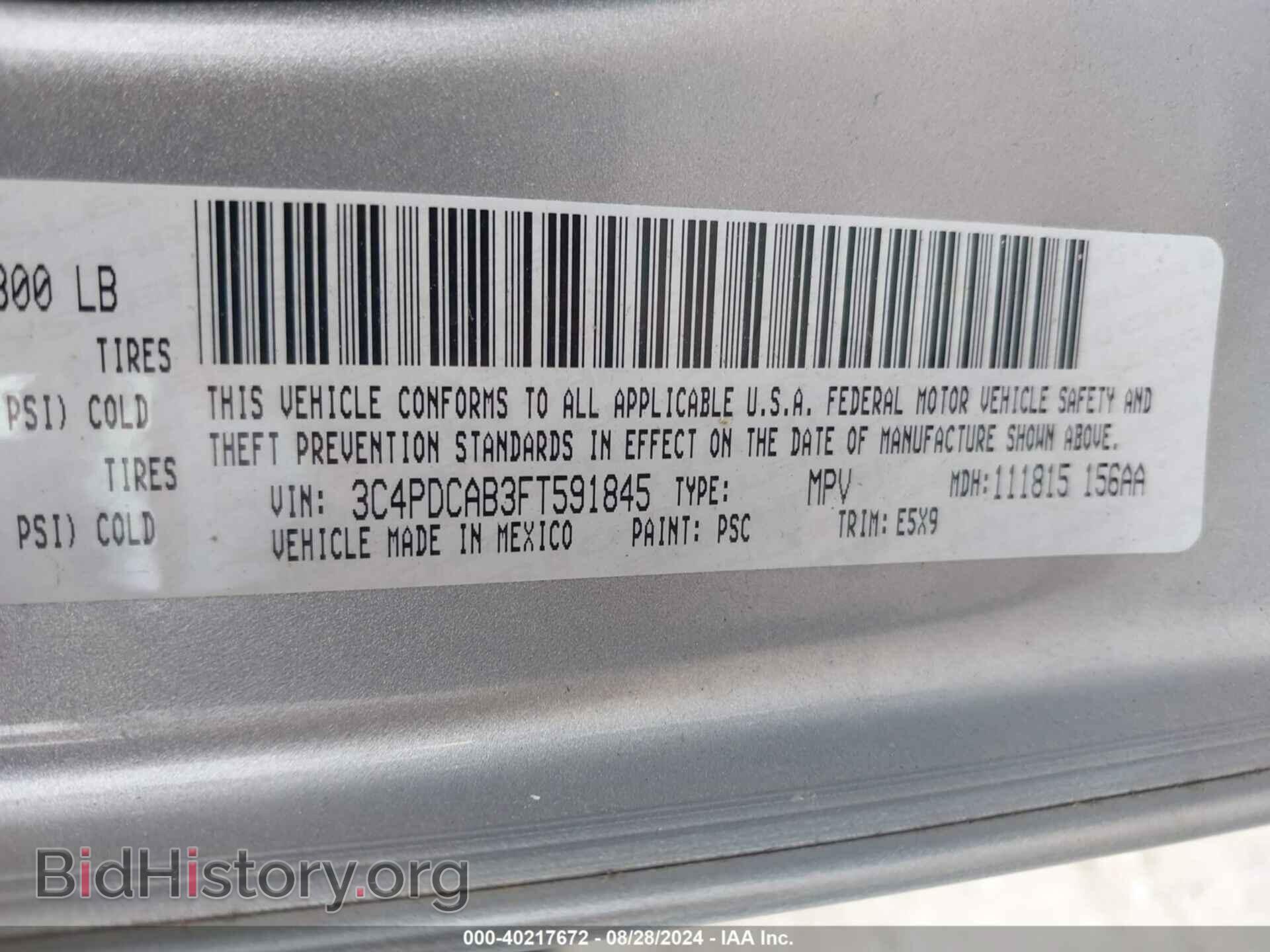 2015 DODGE JOURNEY - VIN: 3C4PDCAB3FT591845 - Фото 9