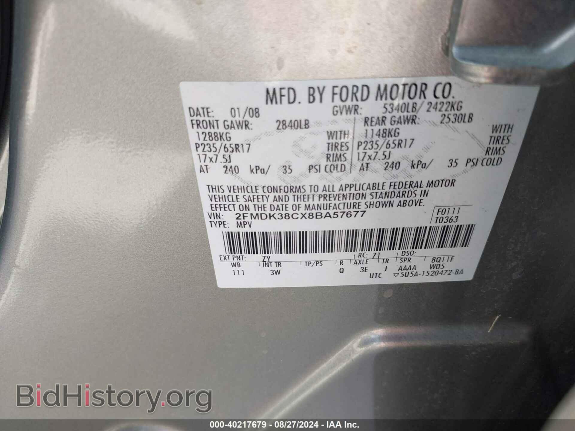 2008 FORD EDGE - VIN: 2FMDK38CX8BA57677 - Фото 9