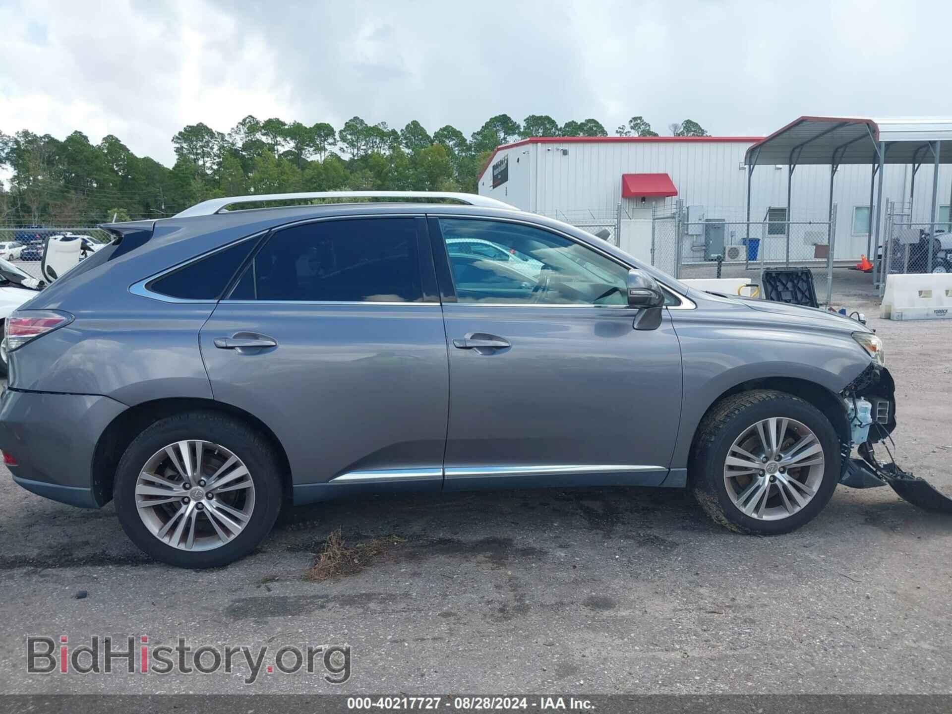 2015 LEXUS RX 350 - VIN: 2T2ZK1BA6FC198798 - Фото 13
