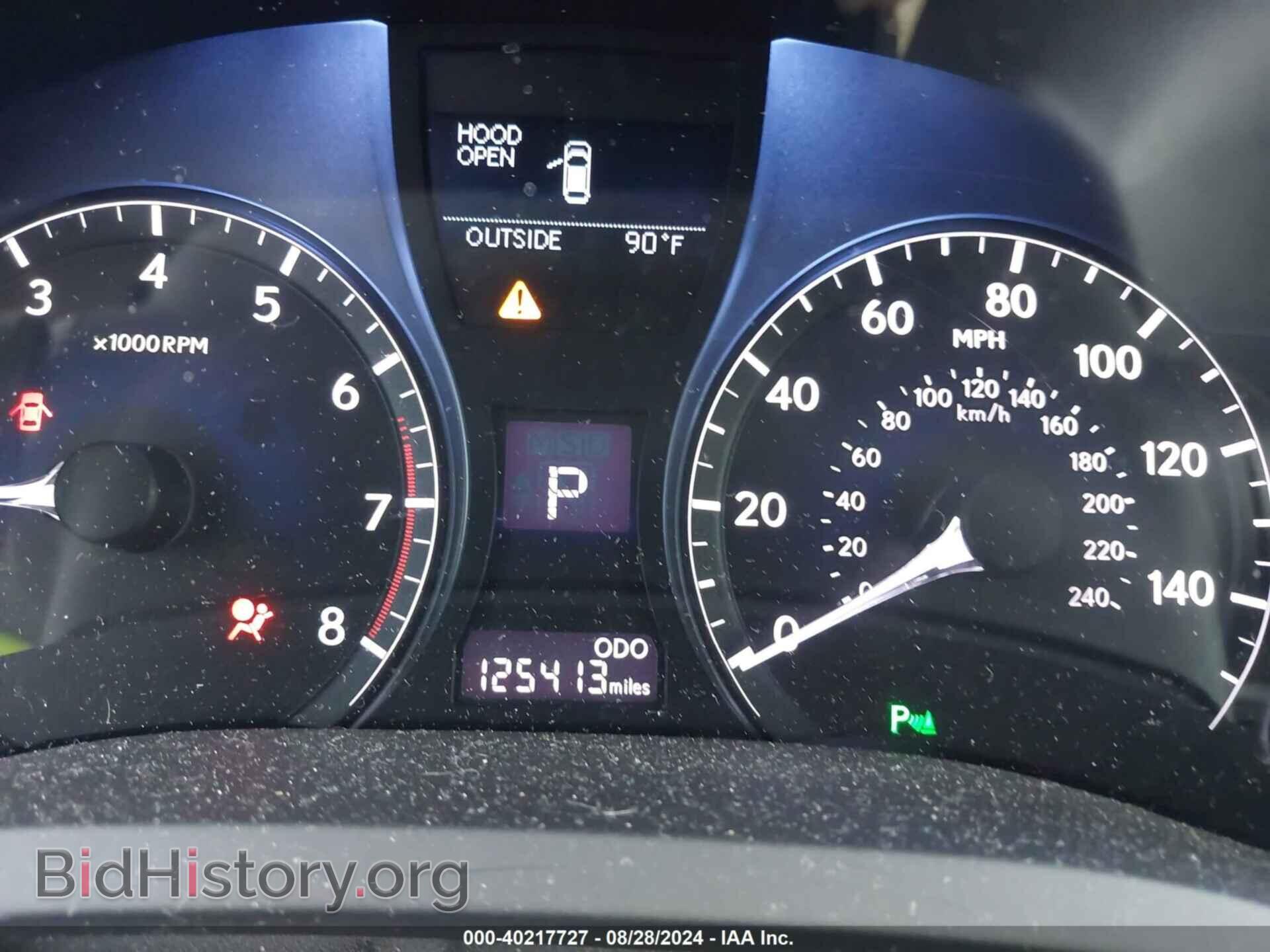 2015 LEXUS RX 350 - VIN: 2T2ZK1BA6FC198798 - Фото 15