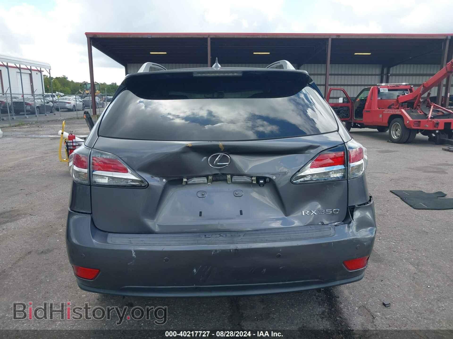 2015 LEXUS RX 350 - VIN: 2T2ZK1BA6FC198798 - Фото 16