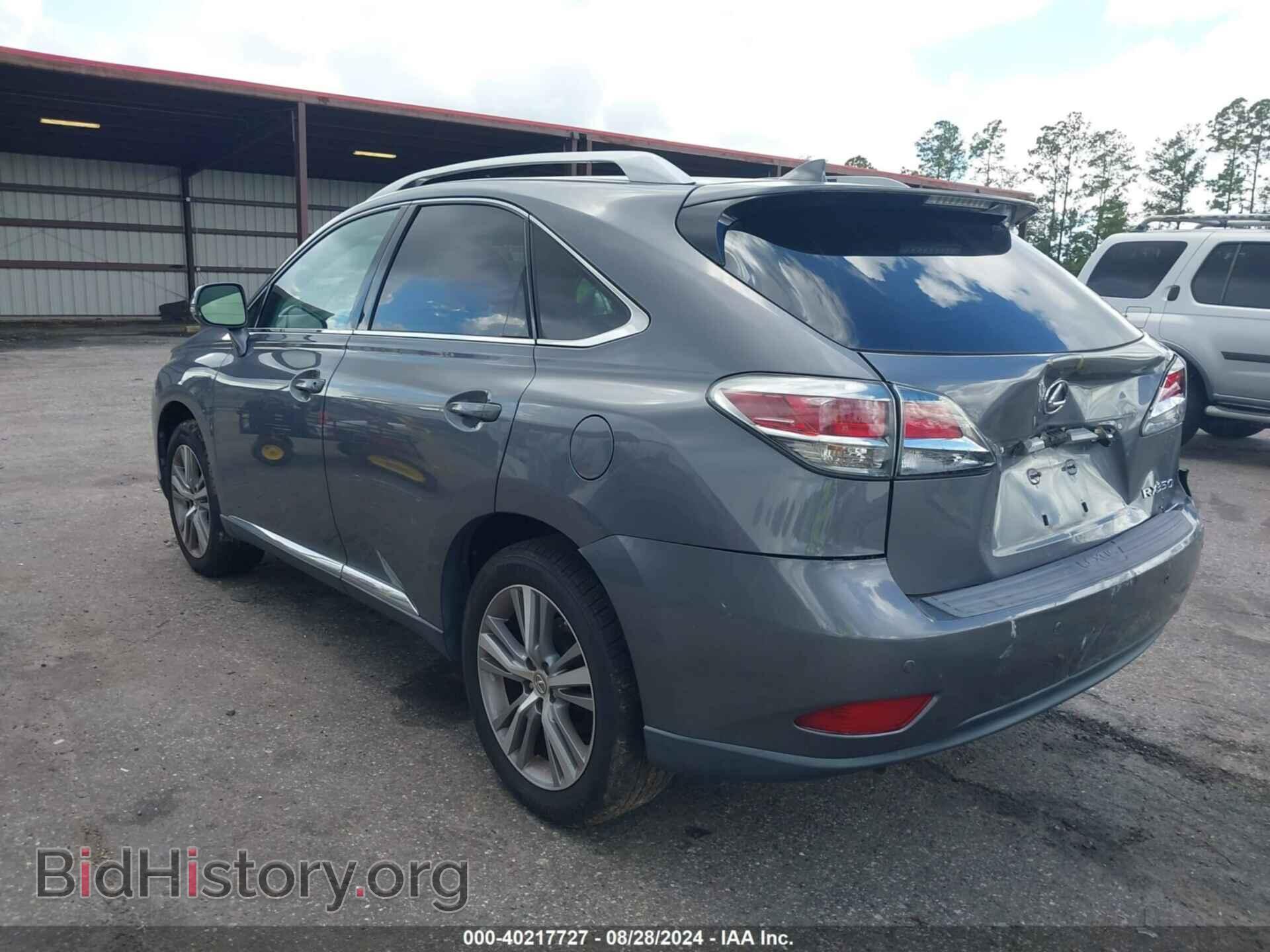 2015 LEXUS RX 350 - VIN: 2T2ZK1BA6FC198798 - Фото 3