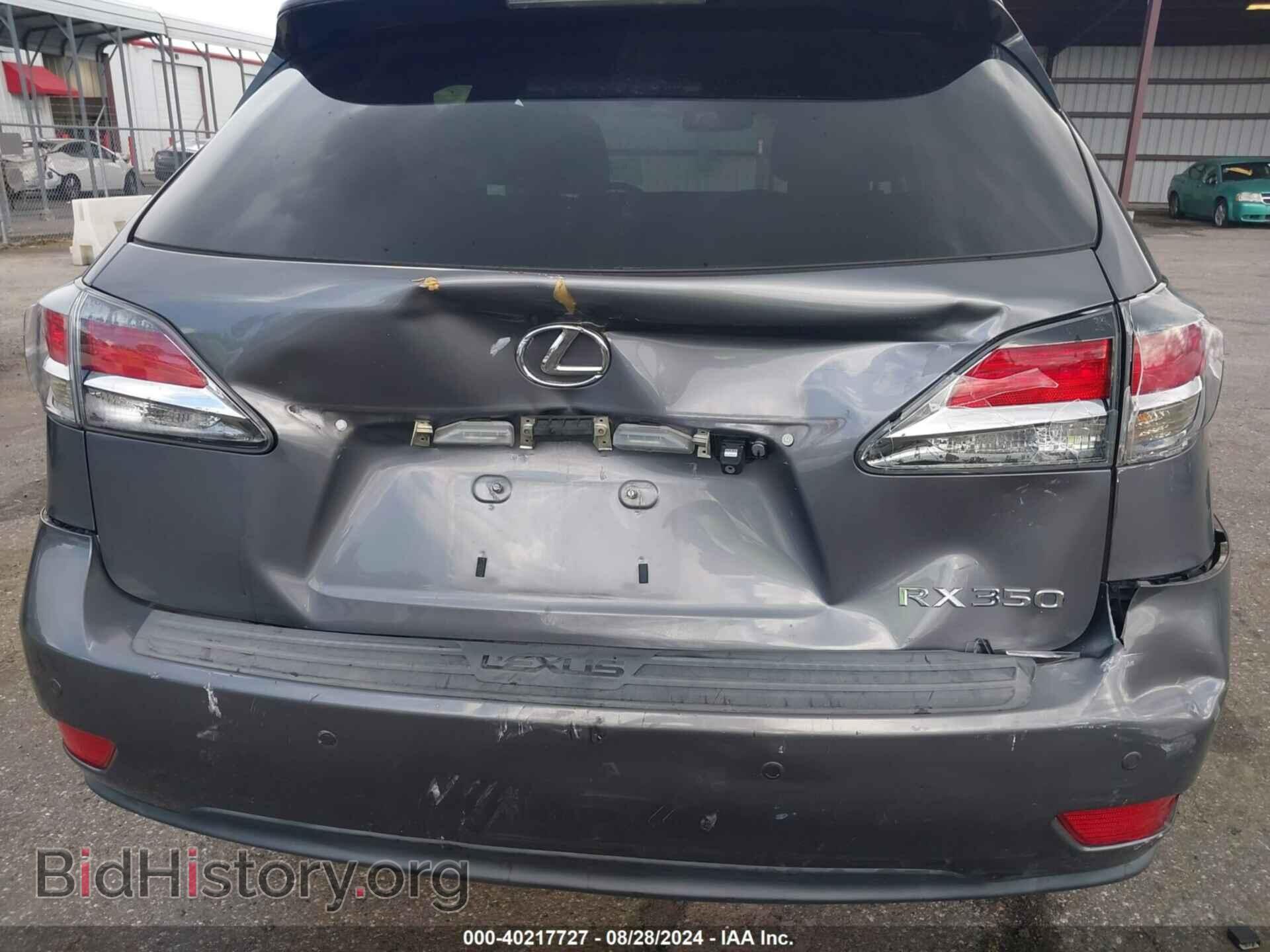 2015 LEXUS RX 350 - VIN: 2T2ZK1BA6FC198798 - Фото 6