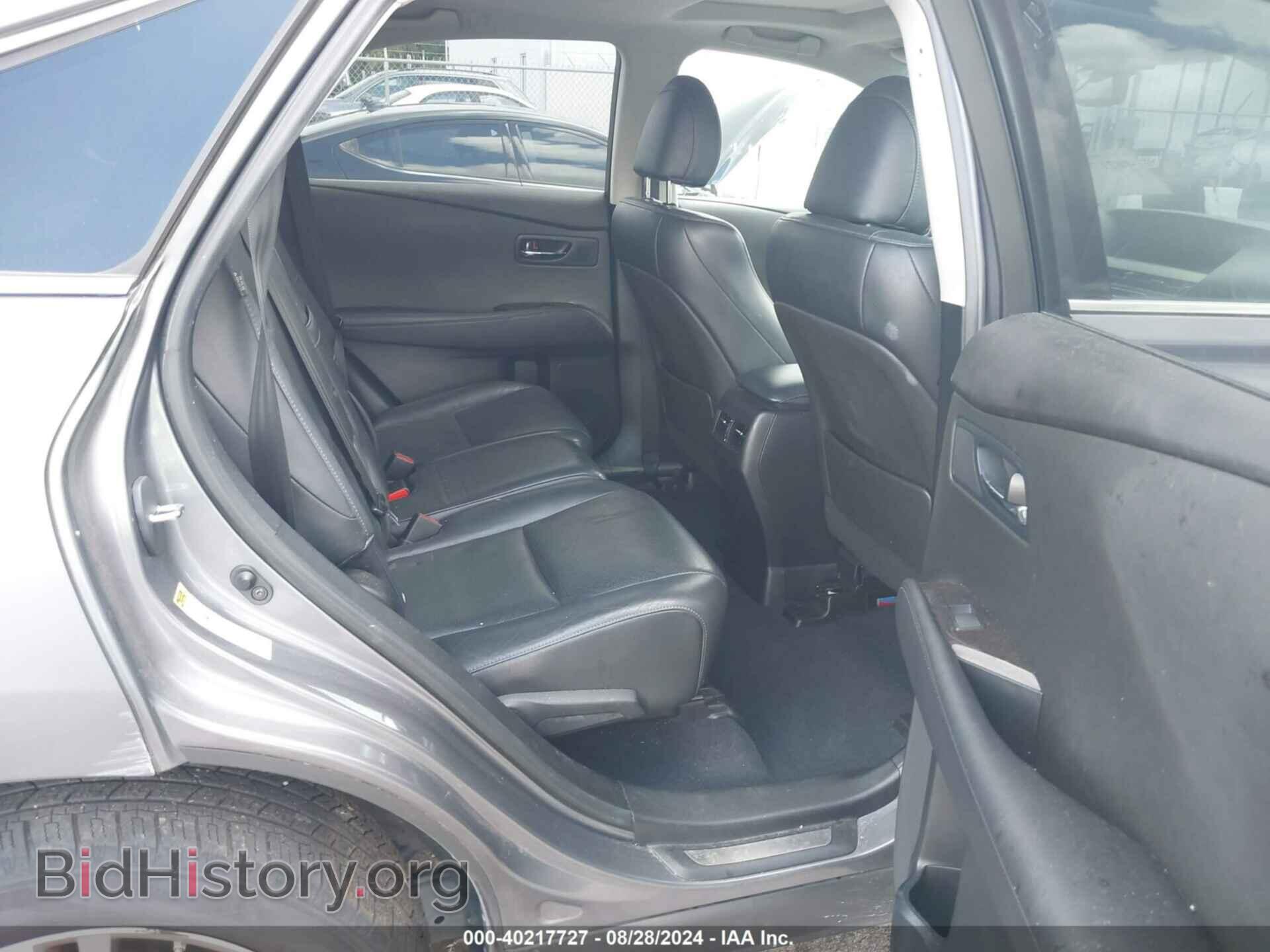 2015 LEXUS RX 350 - VIN: 2T2ZK1BA6FC198798 - Фото 8