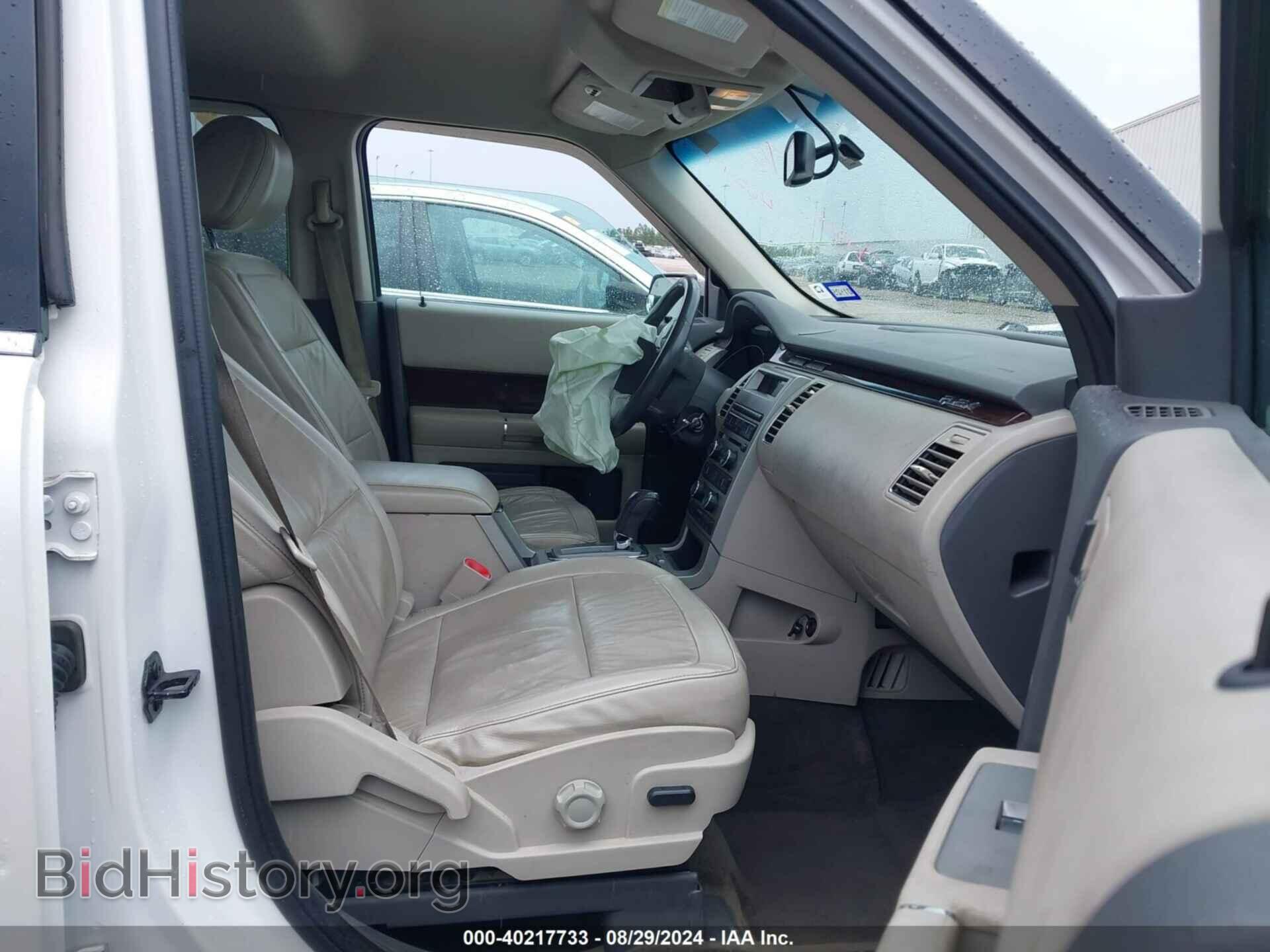 2012 FORD FLEX - VIN: 2FMGK5CC8CBD15431 - Фото 5