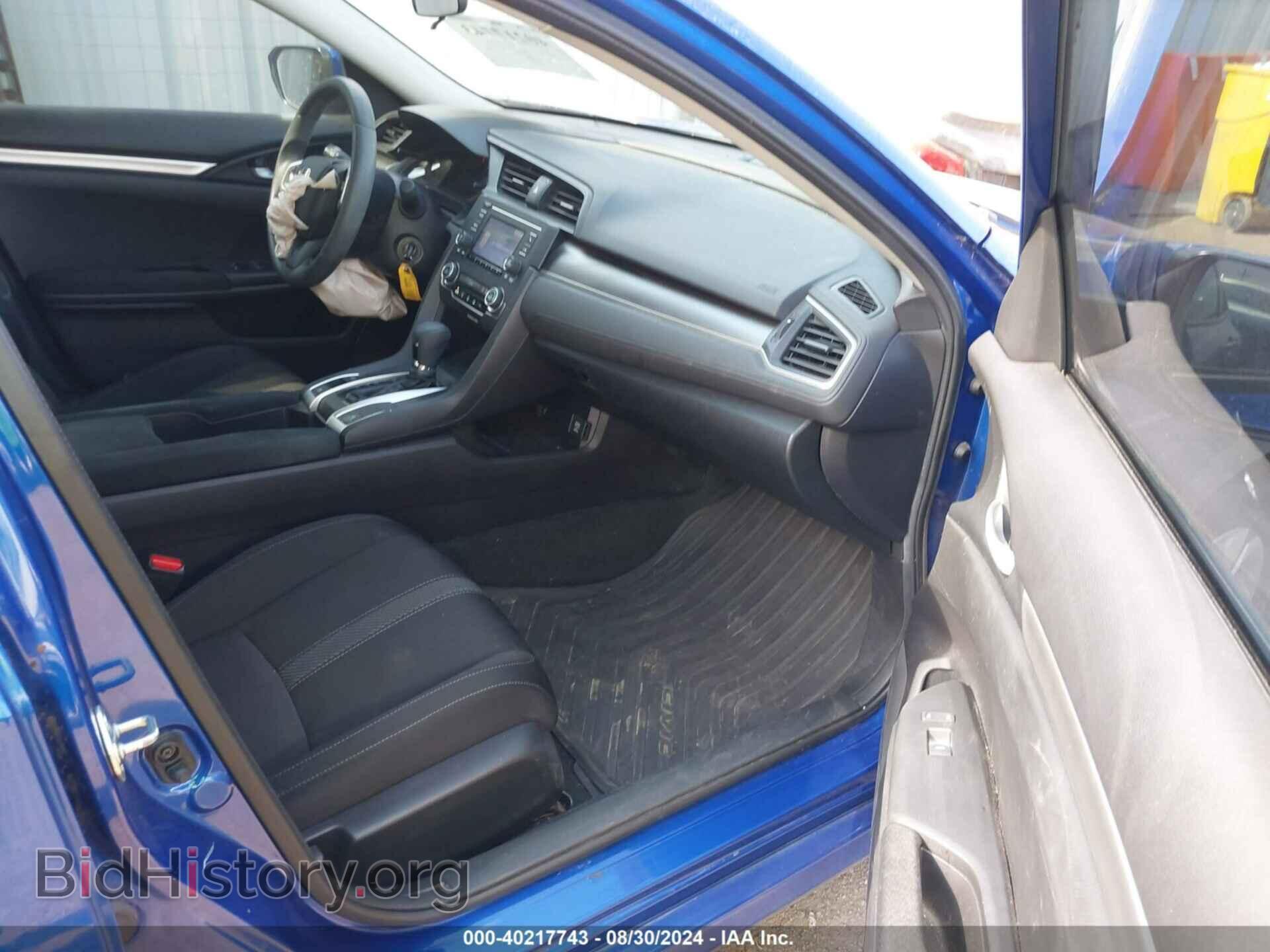 2017 HONDA CIVIC - VIN: 19XFC2F58HE082708 - Фото 5