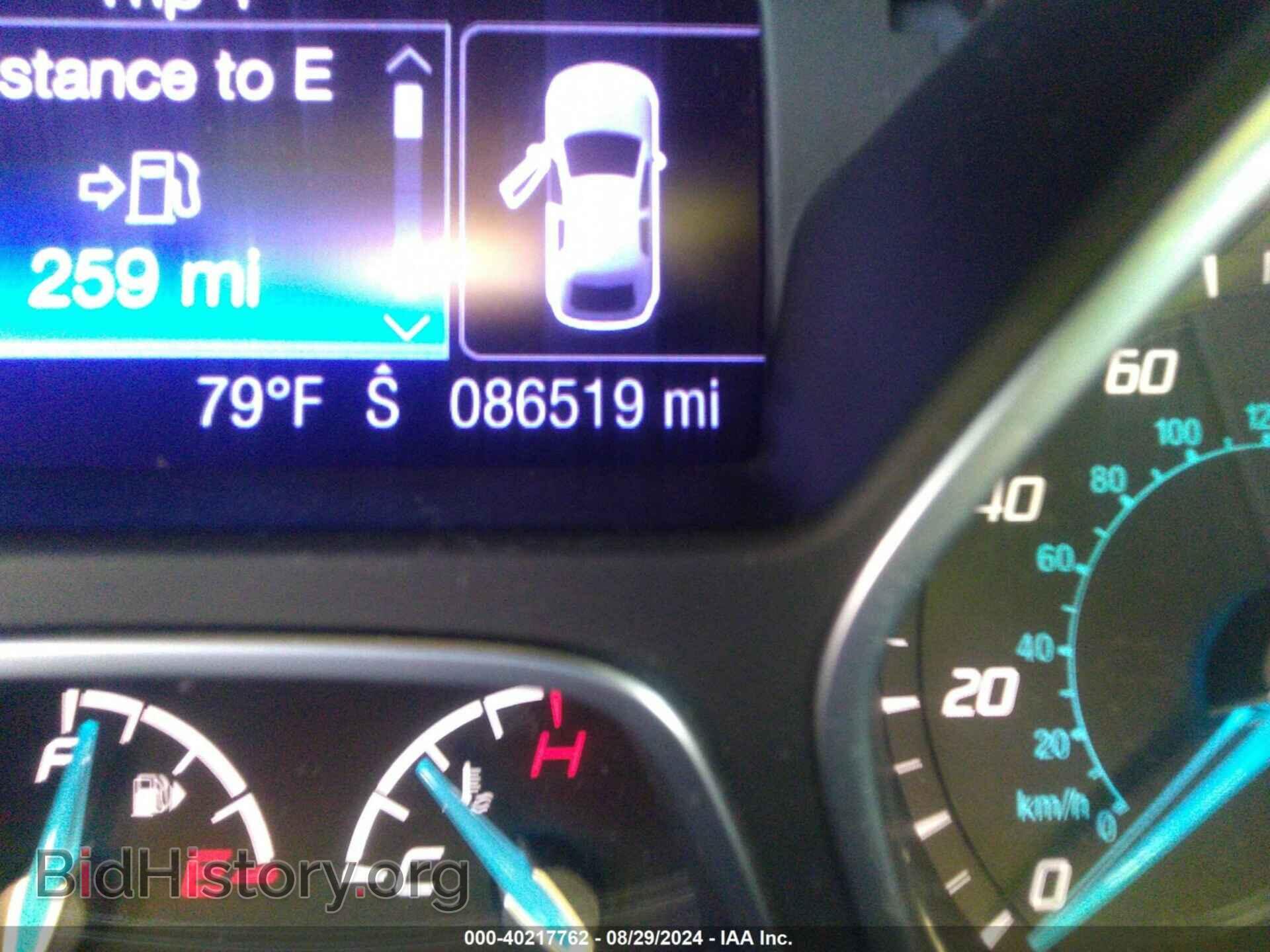 2013 FORD FOCUS - VIN: 1FADP3J21DL226086 - Photo 7