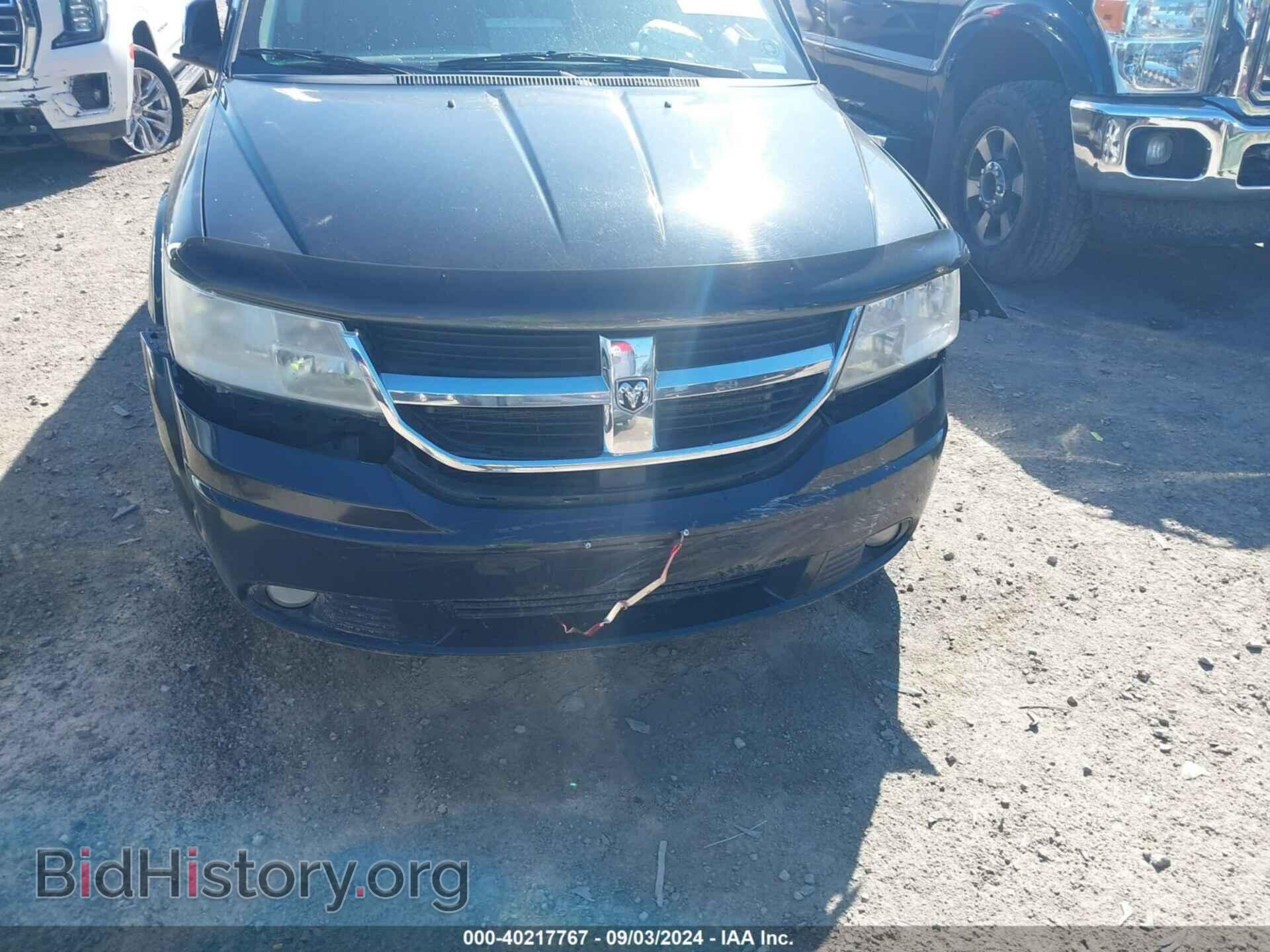 2010 DODGE JOURNEY - VIN: 3D4PH5FV3AT203253 - Фото 18