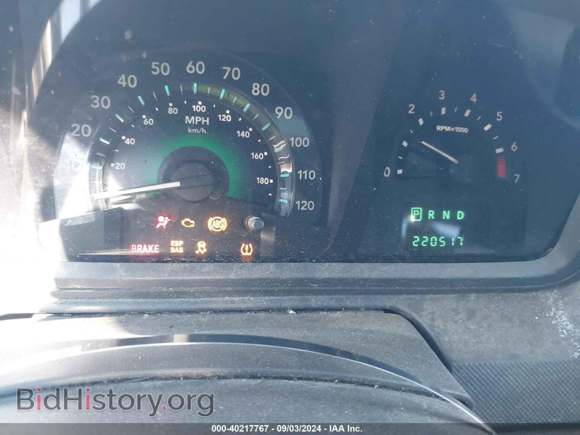 2010 DODGE JOURNEY - VIN: 3D4PH5FV3AT203253 - Фото 7