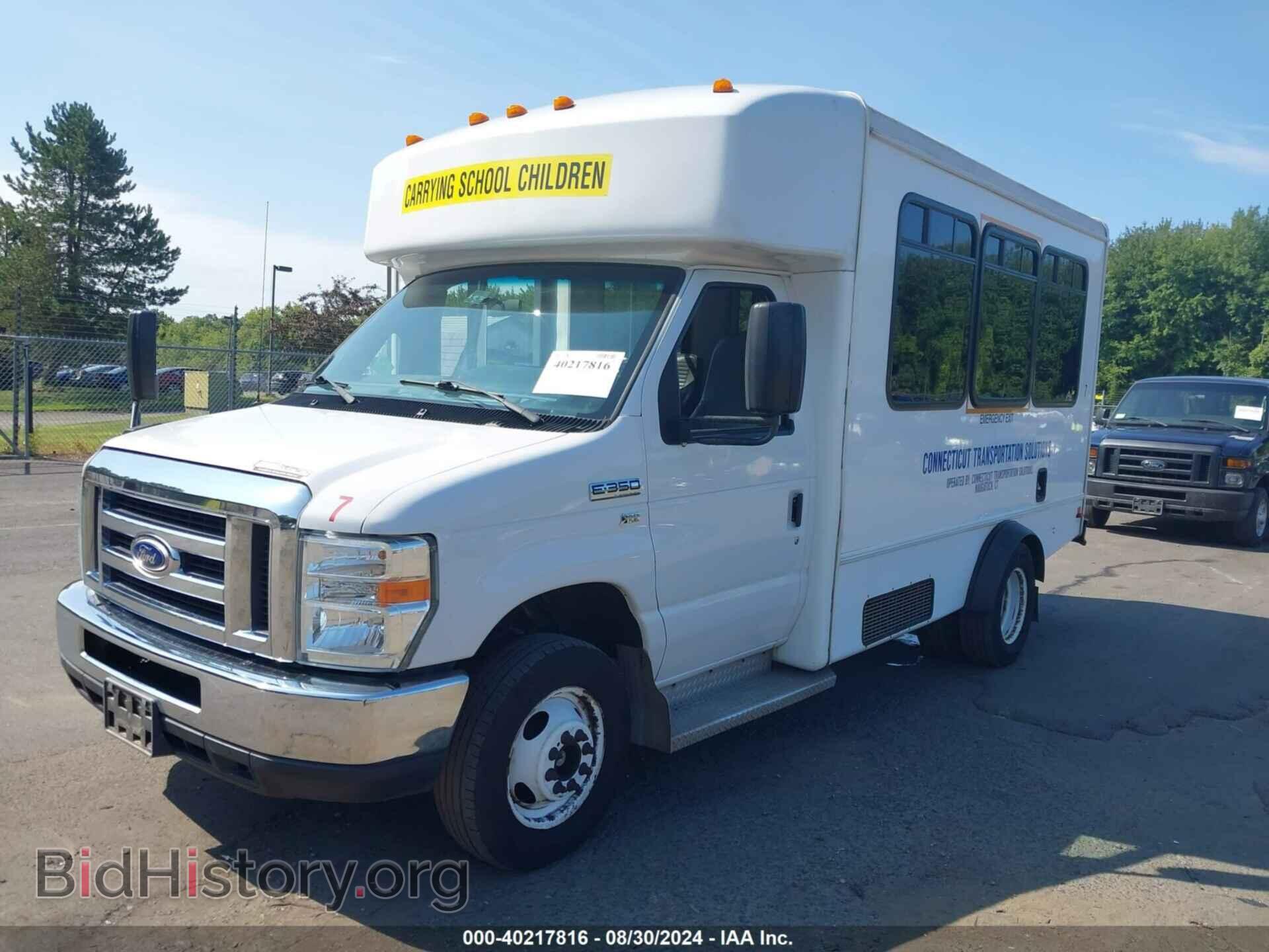 2016 FORD E-350 CUTAWAY - VIN: 1FDEE3FL0GDC33630 - Фото 2