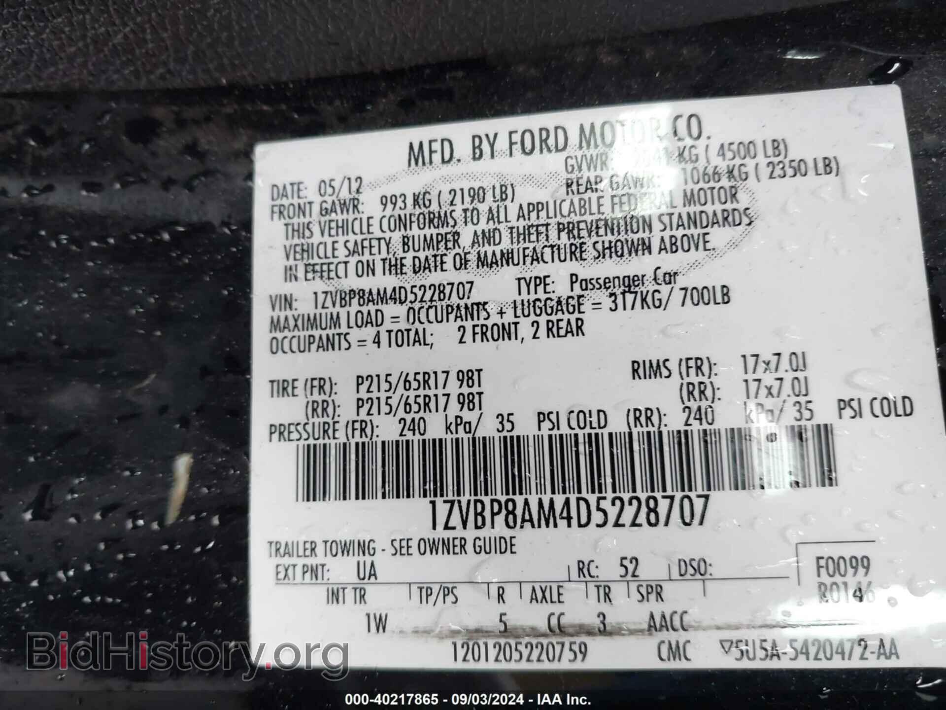 2013 FORD MUSTANG - VIN: 1ZVBP8AM4D5228707 - Фото 9