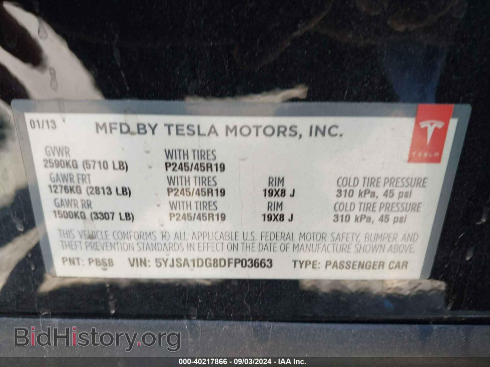 2013 TESLA MODEL S - VIN: 5YJSA1DG8DFP03663 - Photo 9
