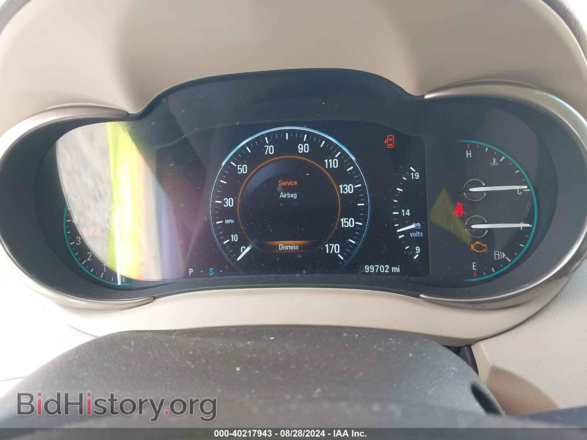2014 BUICK LACROSSE - VIN: 1G4GA5G31EF137635 - Фото 7