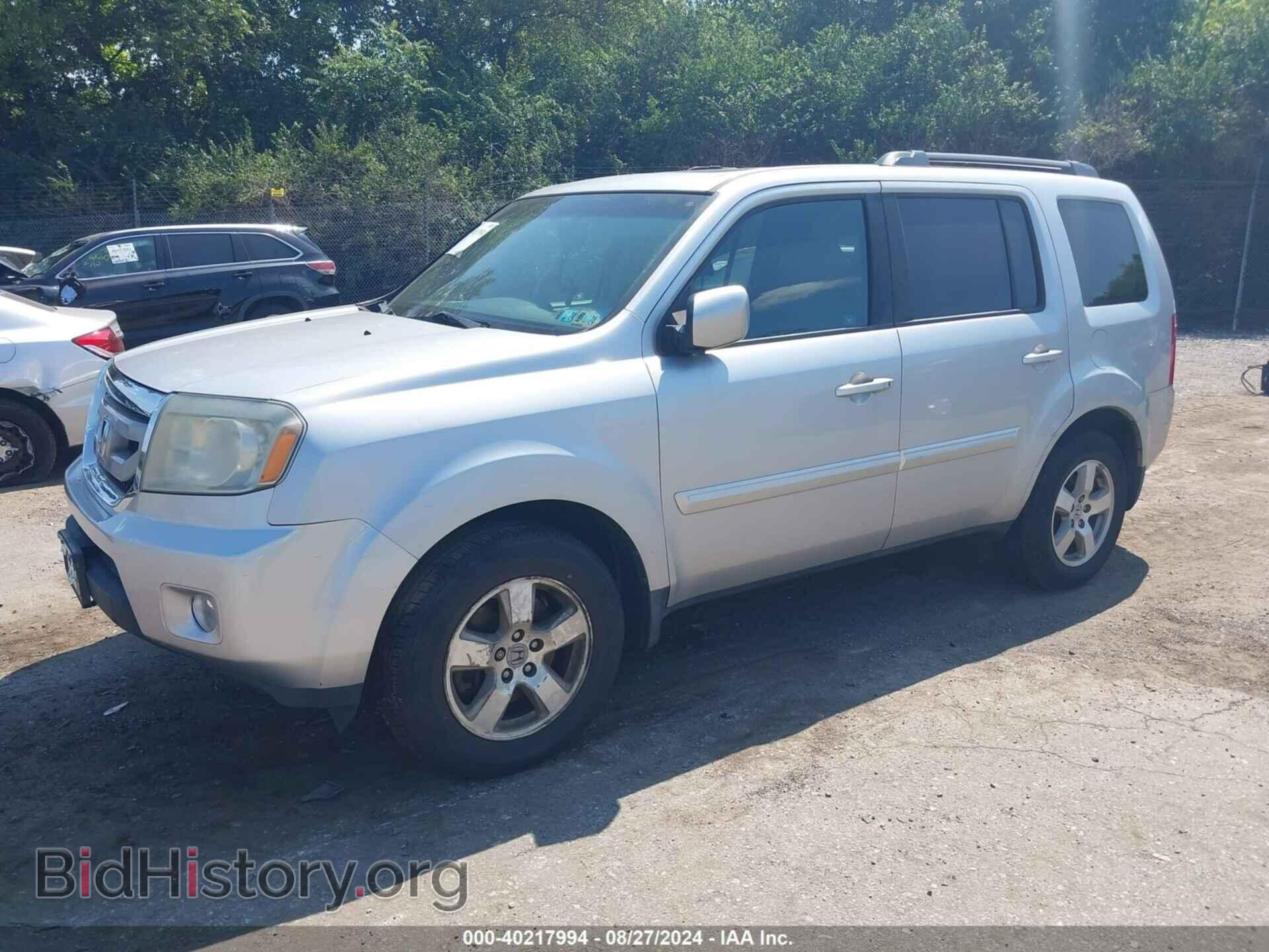 2011 HONDA PILOT - VIN: 5FNYF4H58BB080418 - Photo 2