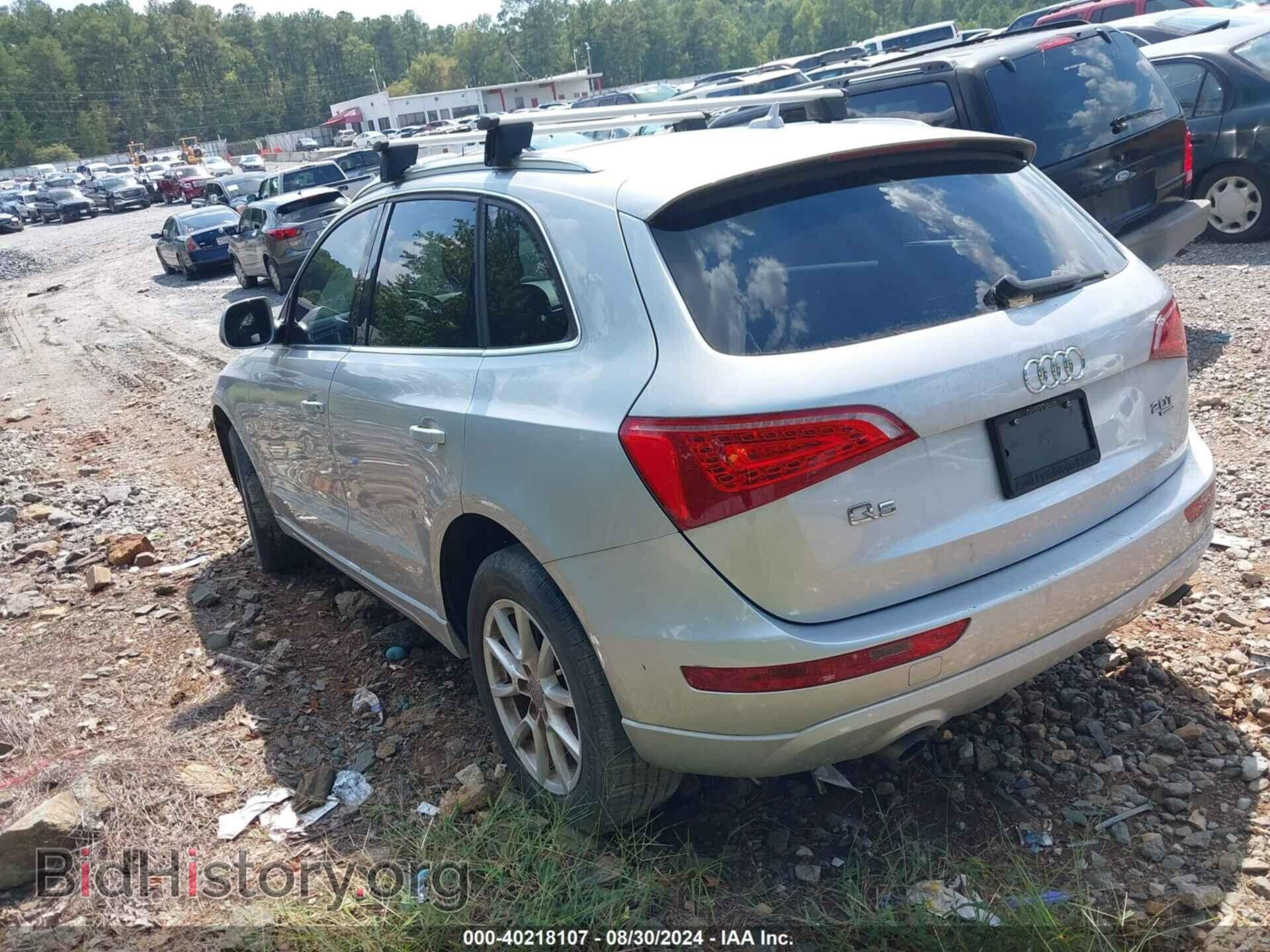 2012 AUDI Q5 - VIN: WA1CFAFP4CA056053 - Фото 3