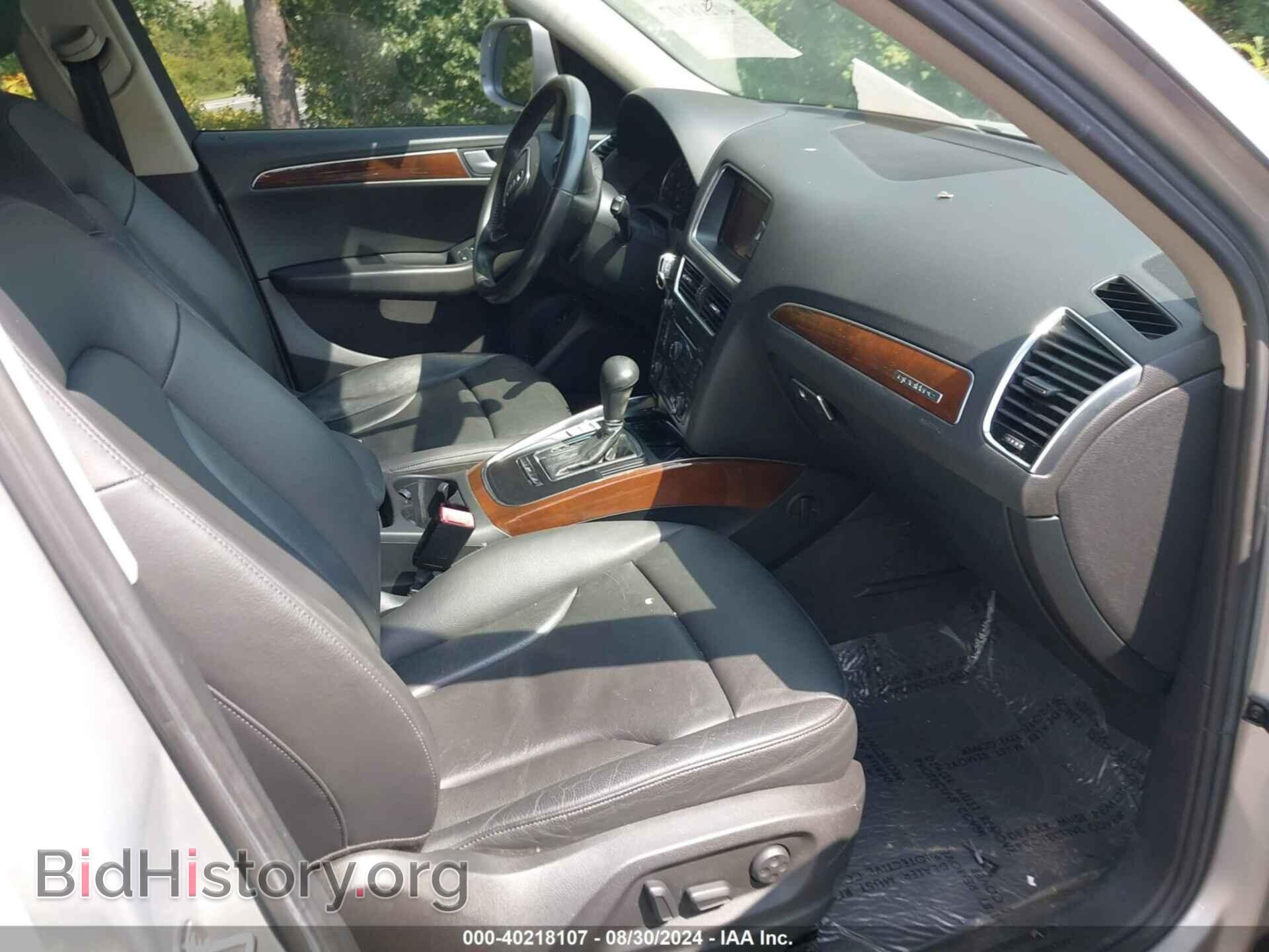 2012 AUDI Q5 - VIN: WA1CFAFP4CA056053 - Фото 5