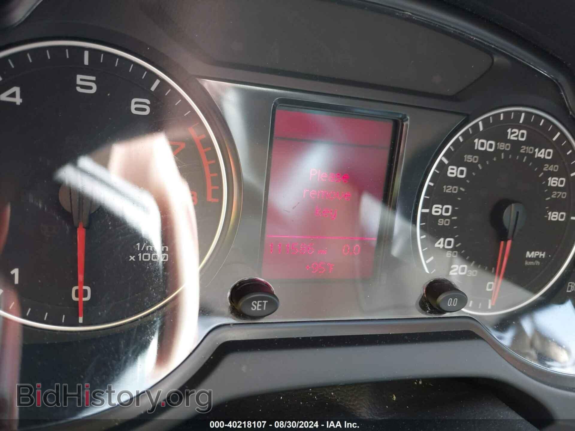 2012 AUDI Q5 - VIN: WA1CFAFP4CA056053 - Фото 7