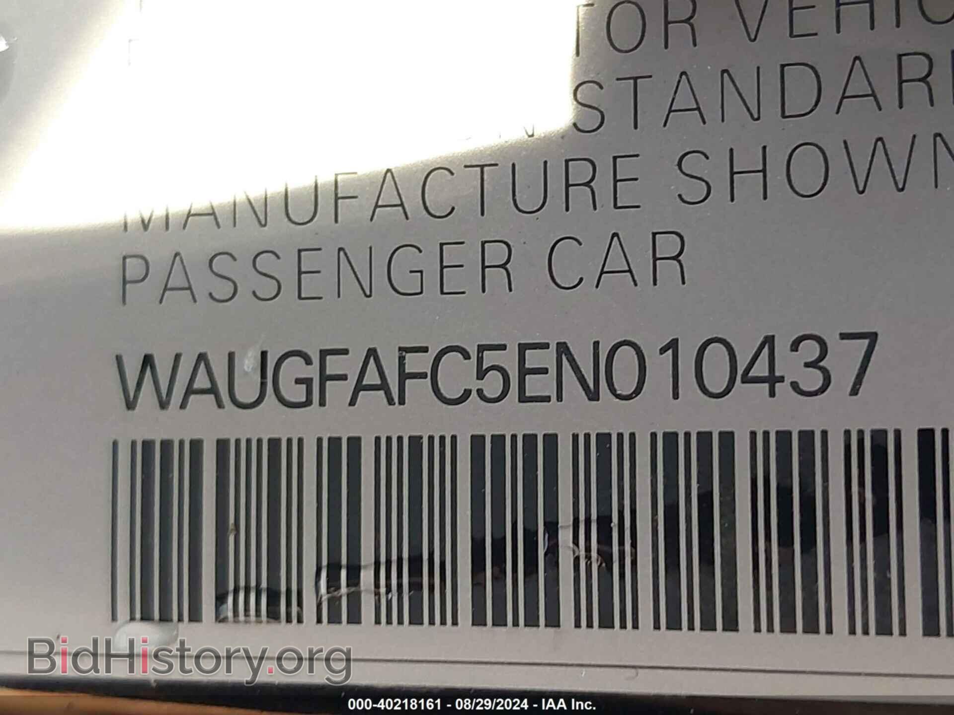 2014 AUDI A6 - VIN: WAUGFAFC5EN010437 - Фото 9