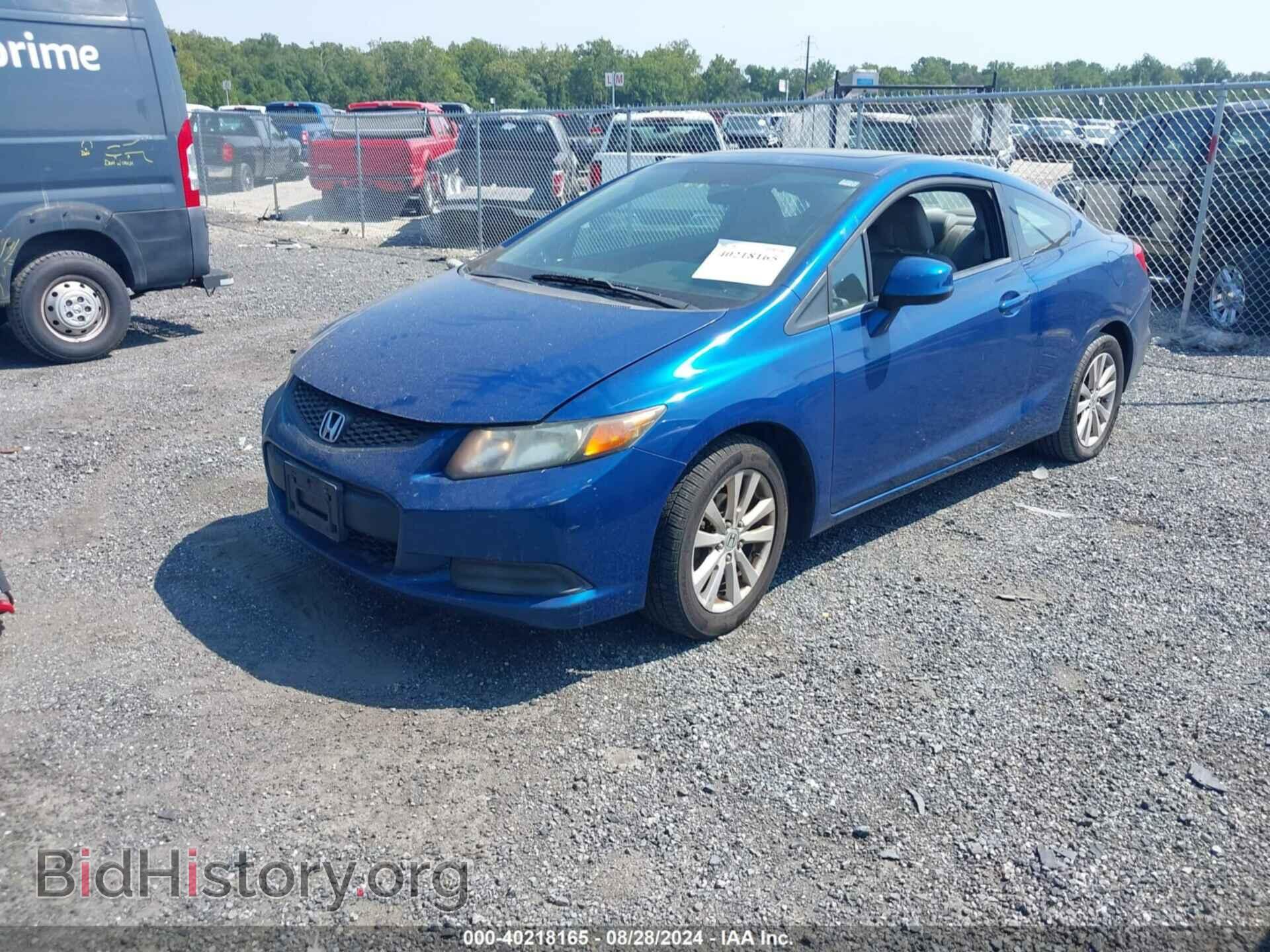 2012 HONDA CIVIC - VIN: 2HGFG3B08CH502146 - Фото 2