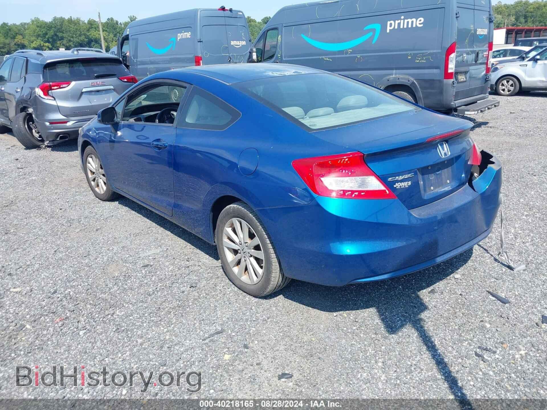 2012 HONDA CIVIC - VIN: 2HGFG3B08CH502146 - Фото 3