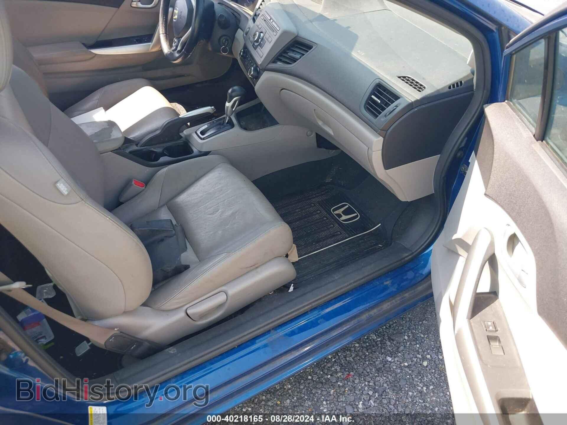 2012 HONDA CIVIC - VIN: 2HGFG3B08CH502146 - Фото 5