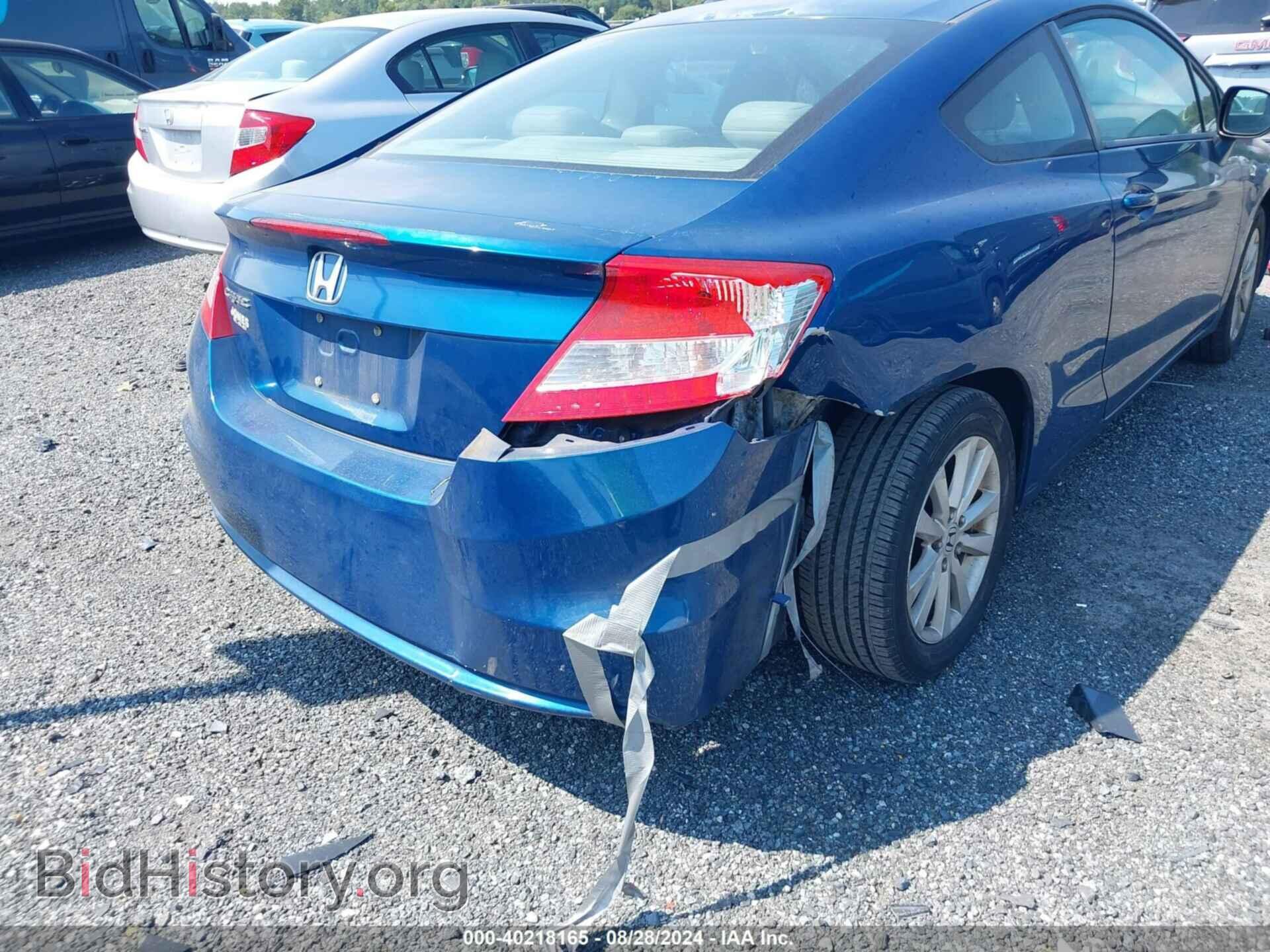 2012 HONDA CIVIC - VIN: 2HGFG3B08CH502146 - Фото 6