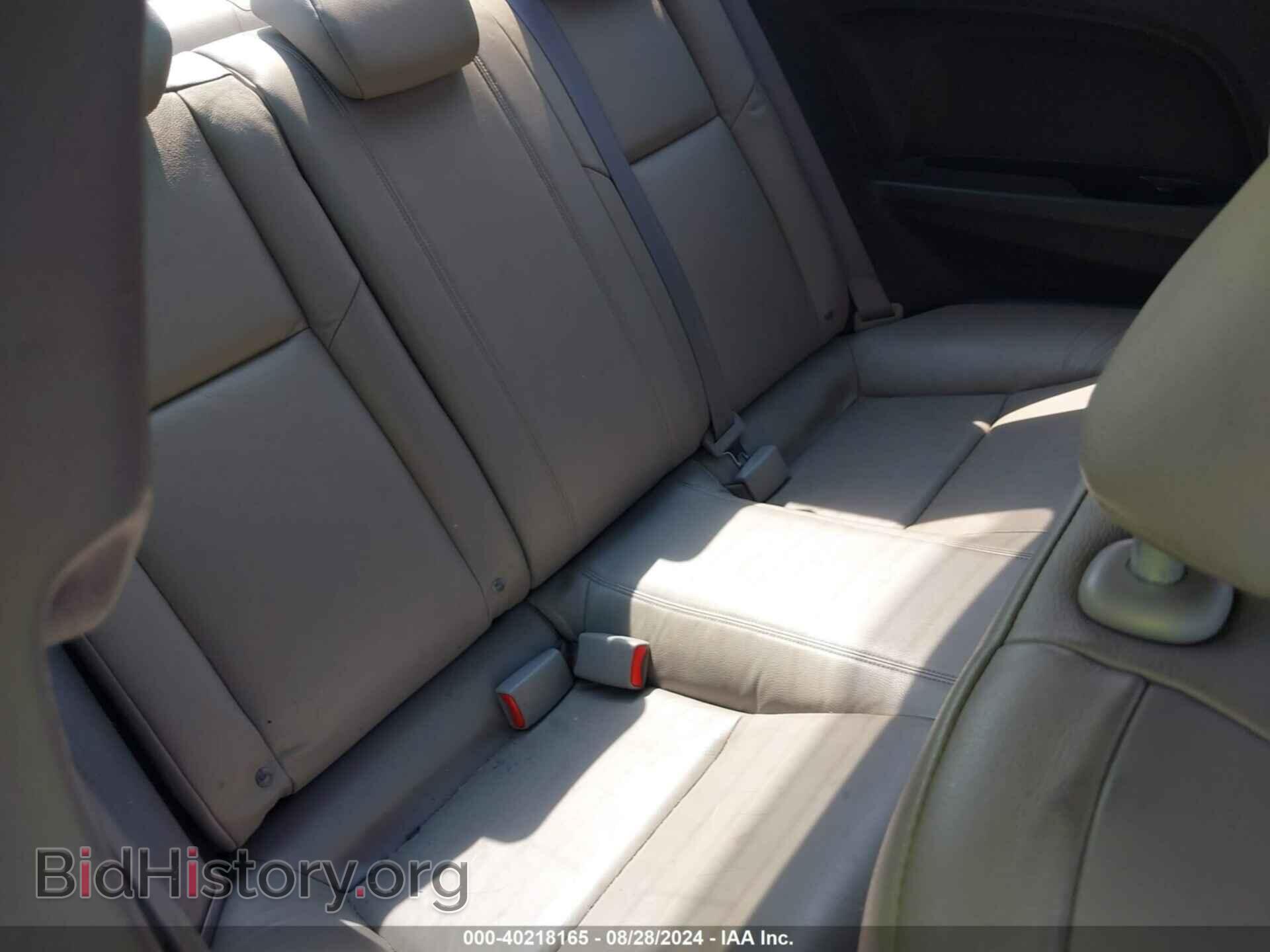 2012 HONDA CIVIC - VIN: 2HGFG3B08CH502146 - Фото 8
