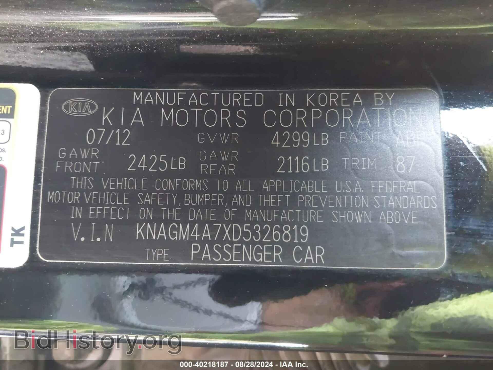 2013 KIA OPTIMA - VIN: KNAGM4A7XD5326819 - Фото 9