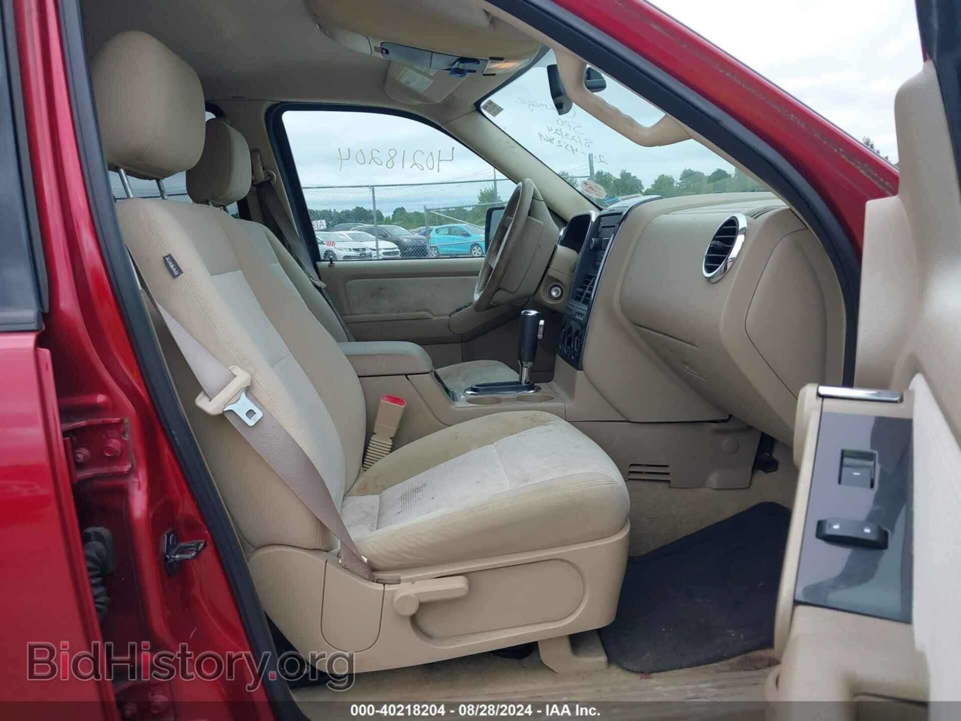 2008 FORD EXPLORER - VIN: 1FMEU73838UA96808 - Фото 5