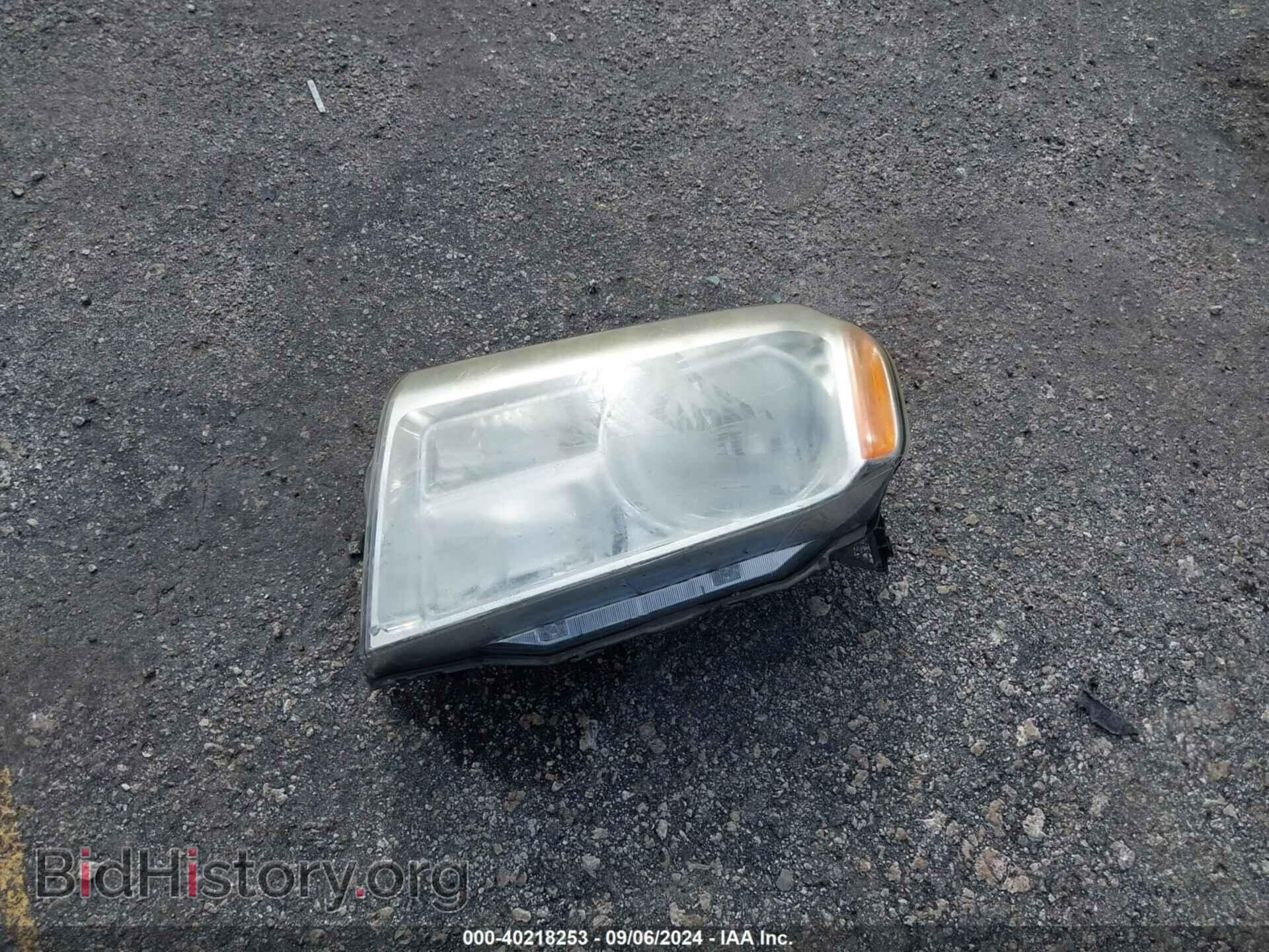 2015 HONDA PILOT - VIN: 5FNYF3H20FB021658 - Фото 12