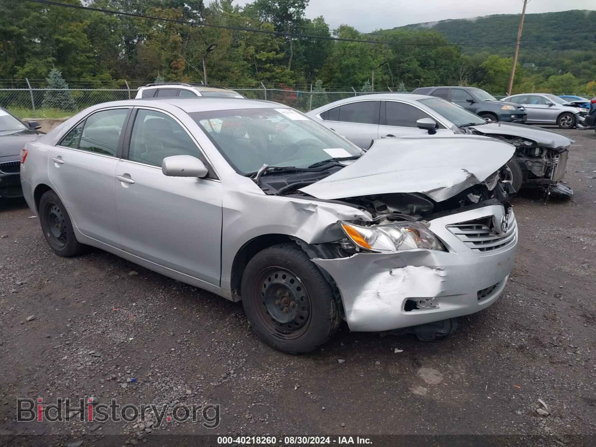 Фотография 2T1BURHE2EC123782 - TOYOTA COROLLA 2014