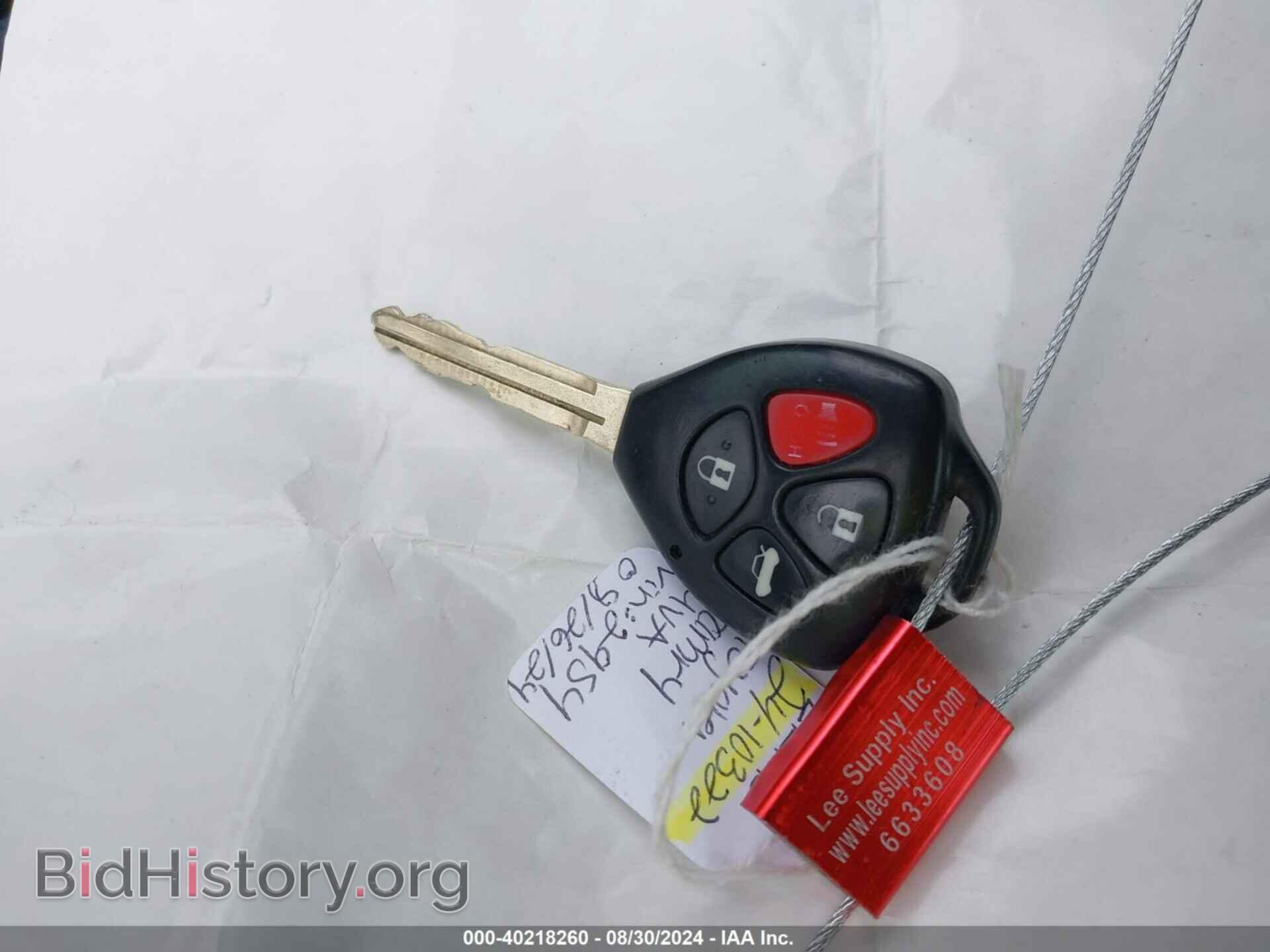 2014 TOYOTA COROLLA - VIN: 2T1BURHE2EC123782 - Фото 11