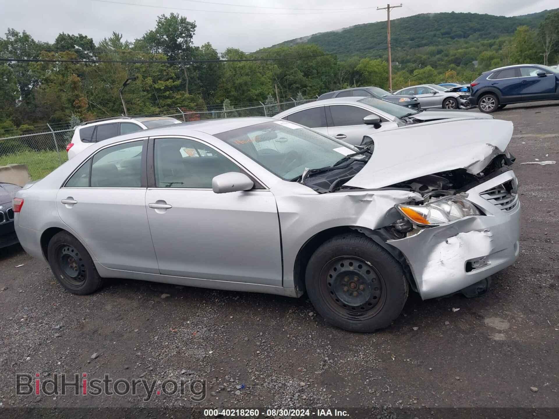 2014 TOYOTA COROLLA - VIN: 2T1BURHE2EC123782 - Фото 13