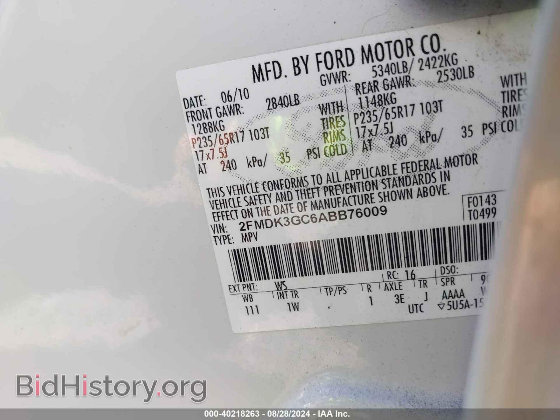 2010 FORD EDGE - VIN: 2FMDK3GC6ABB76009 - Фото 9