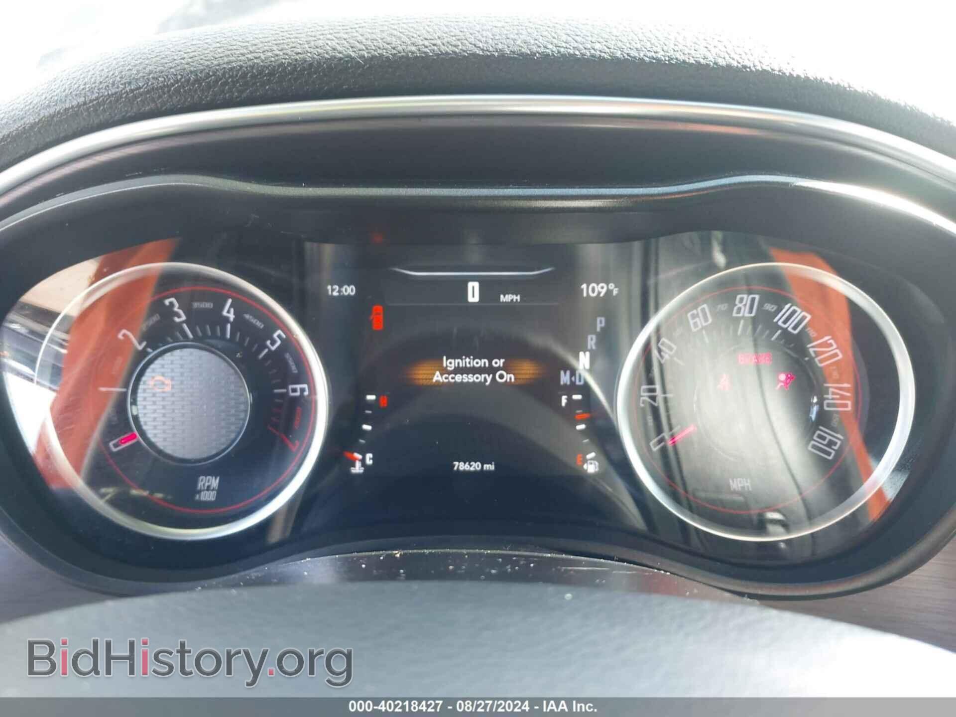 2018 DODGE CHALLENGER - VIN: 2C3CDZAG2JH325235 - Фото 7
