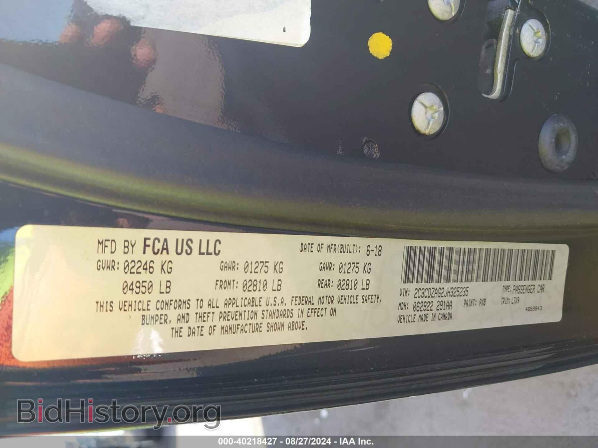 2018 DODGE CHALLENGER - VIN: 2C3CDZAG2JH325235 - Фото 9