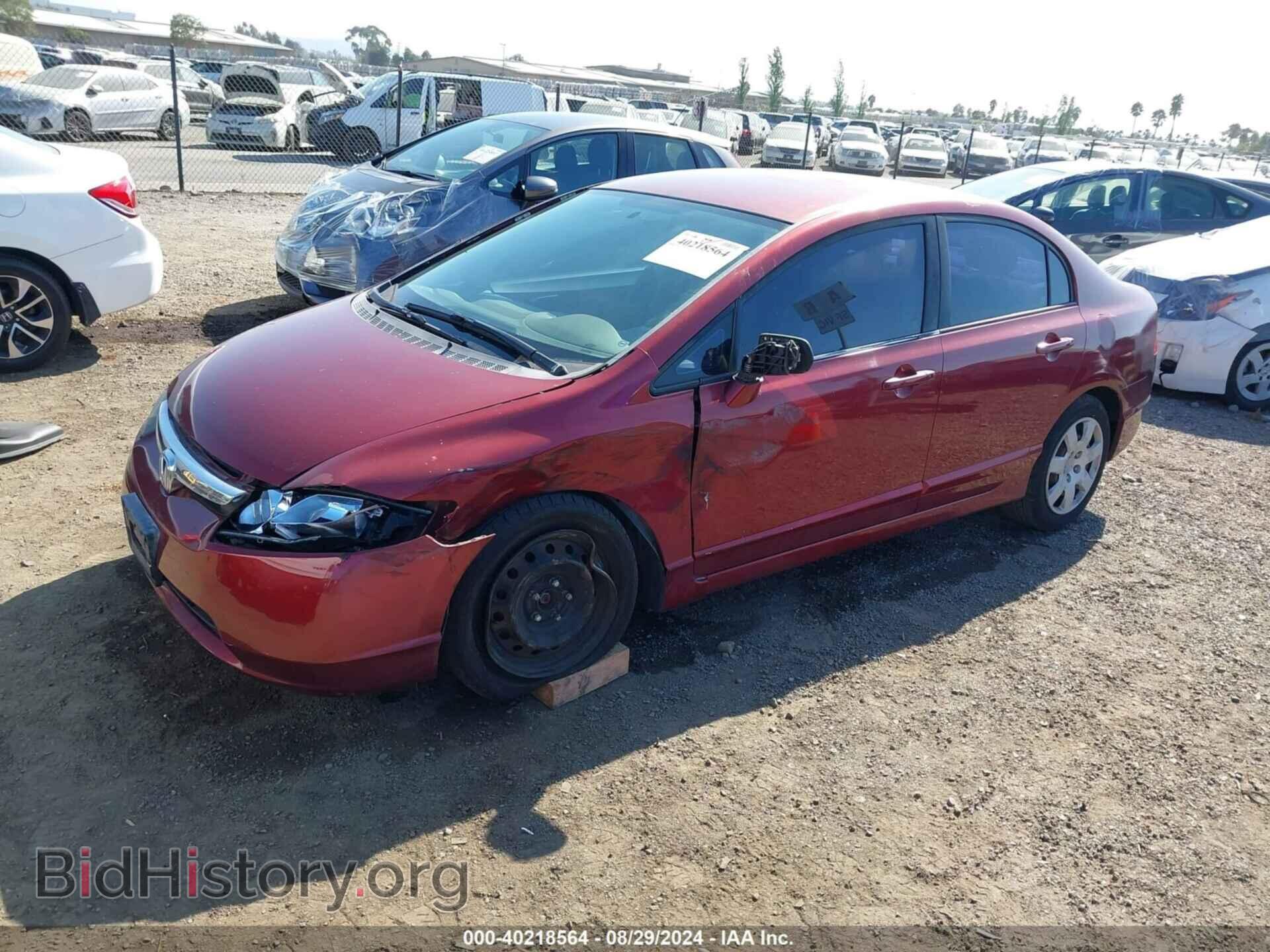 2007 HONDA CIVIC - VIN: 1HGFA165X7L022680 - Фото 2