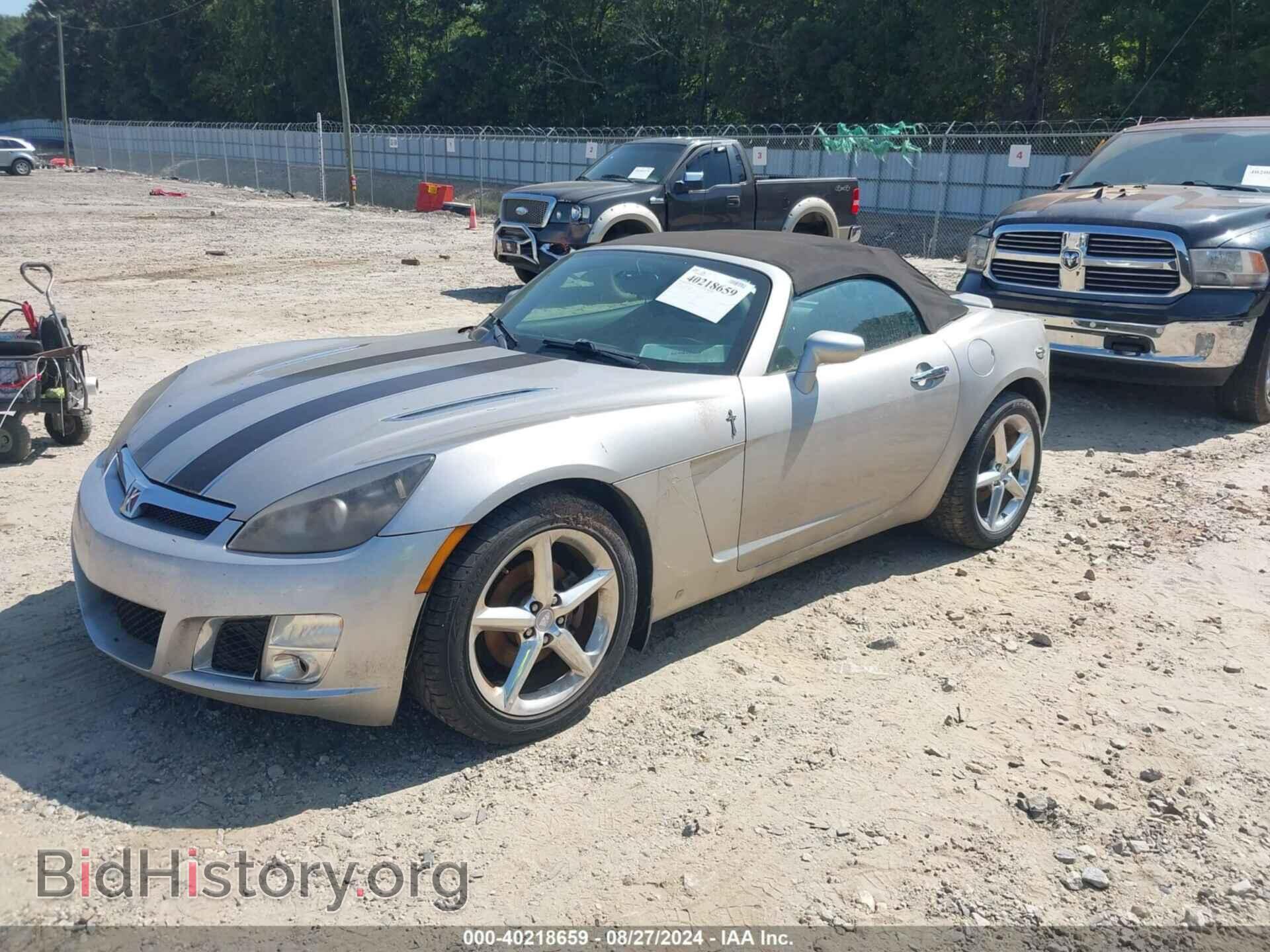 2008 SATURN SKY - VIN: 1G8MF35X68Y120822 - Фото 2