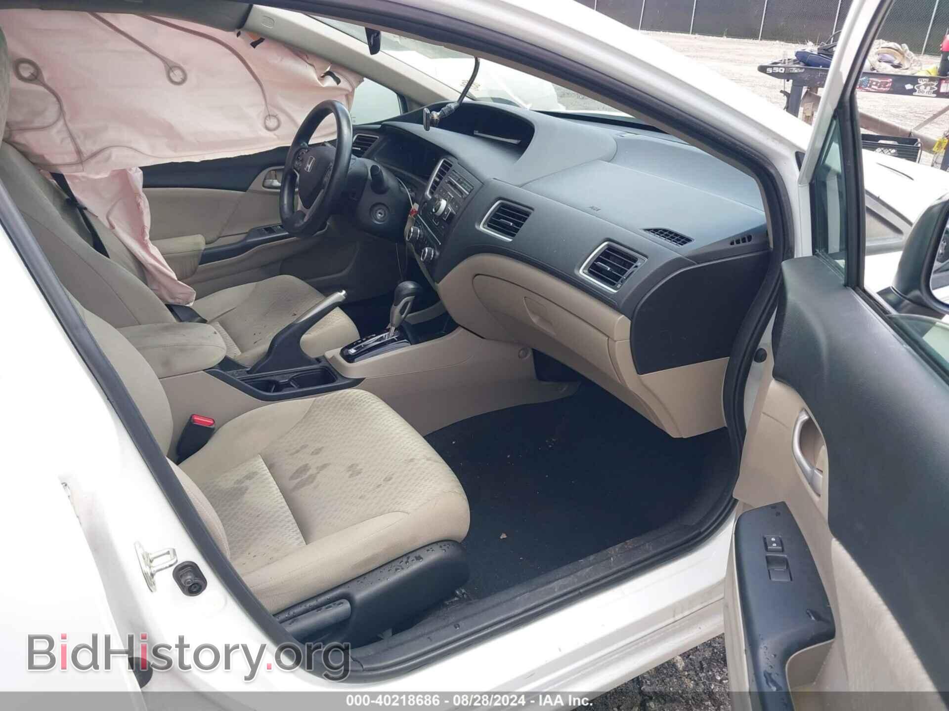 2015 HONDA CIVIC - VIN: 19XFB2F51FE054863 - Фото 5