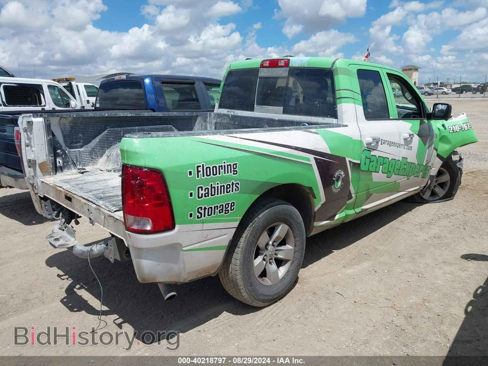 2017 RAM 1500 - VIN: 1C6RR6GT1HS512664 - Фото 4