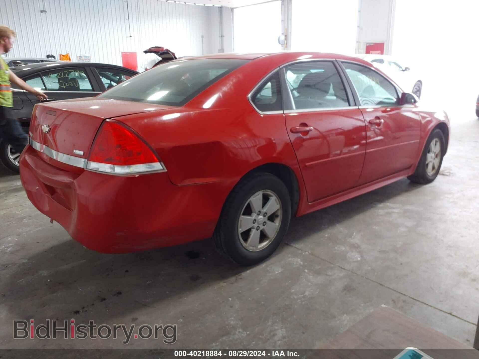 2011 CHEVROLET IMPALA - VIN: 2G1WF5EK6B1208903 - Фото 4