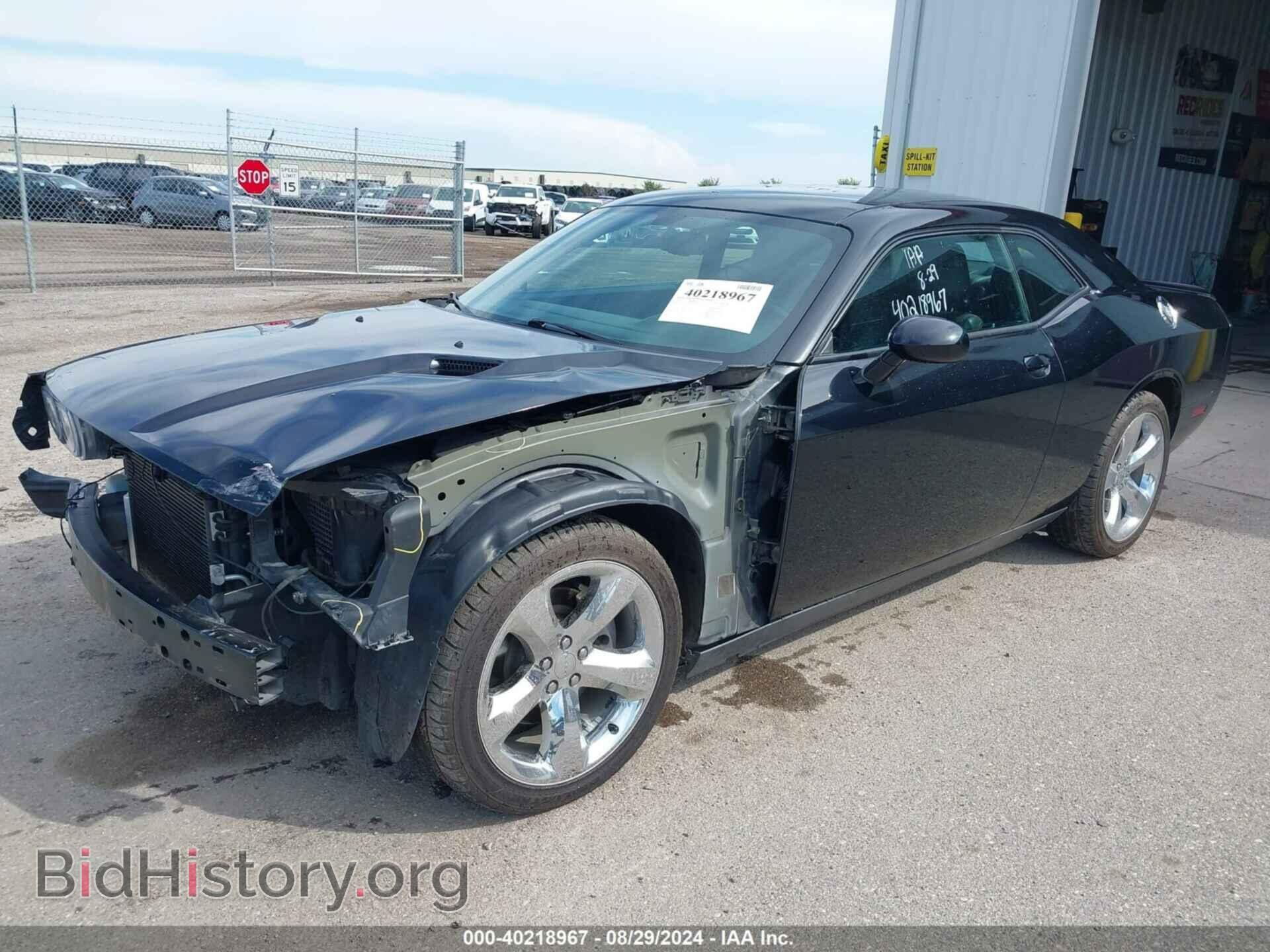 2012 DODGE CHALLENGER - VIN: 2C3CDYBTXCH174928 - Фото 2