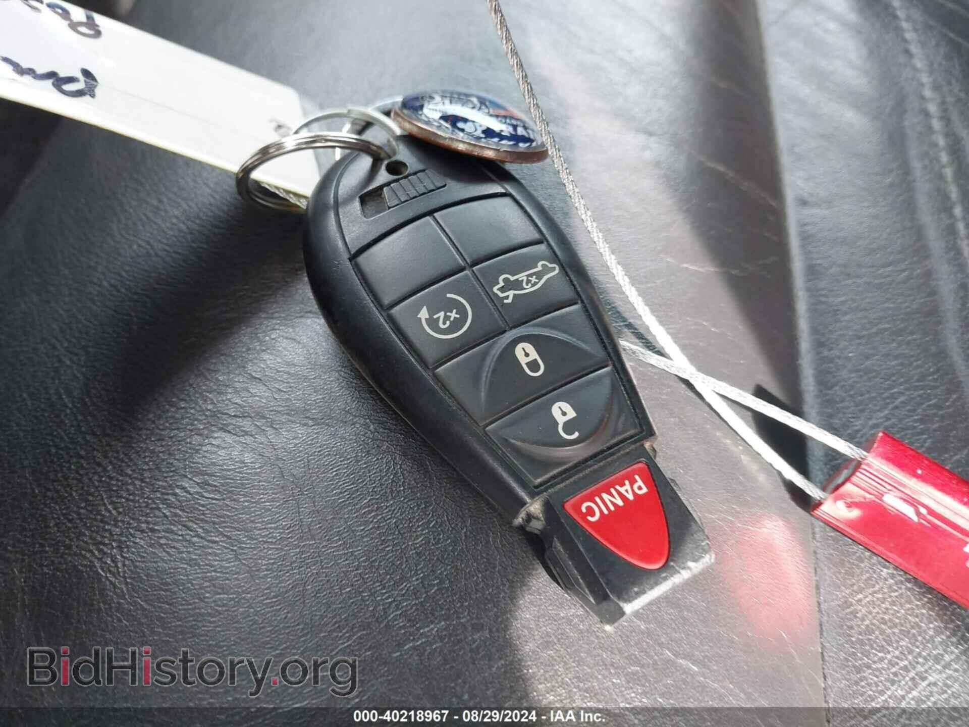 2012 DODGE CHALLENGER - VIN: 2C3CDYBTXCH174928 - Фото 11