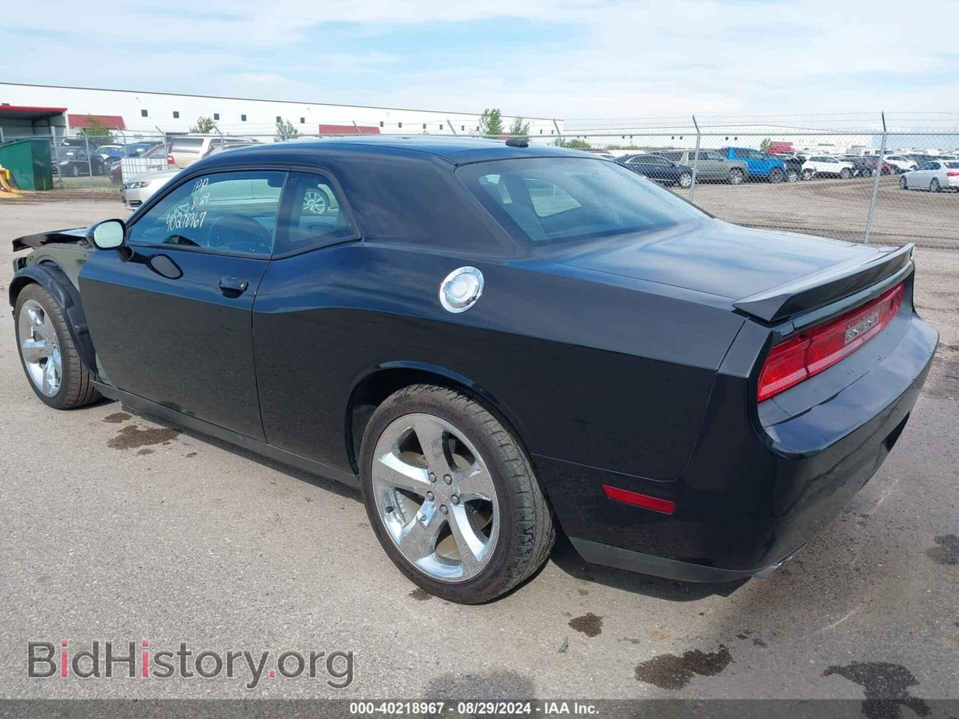 2012 DODGE CHALLENGER - VIN: 2C3CDYBTXCH174928 - Фото 3