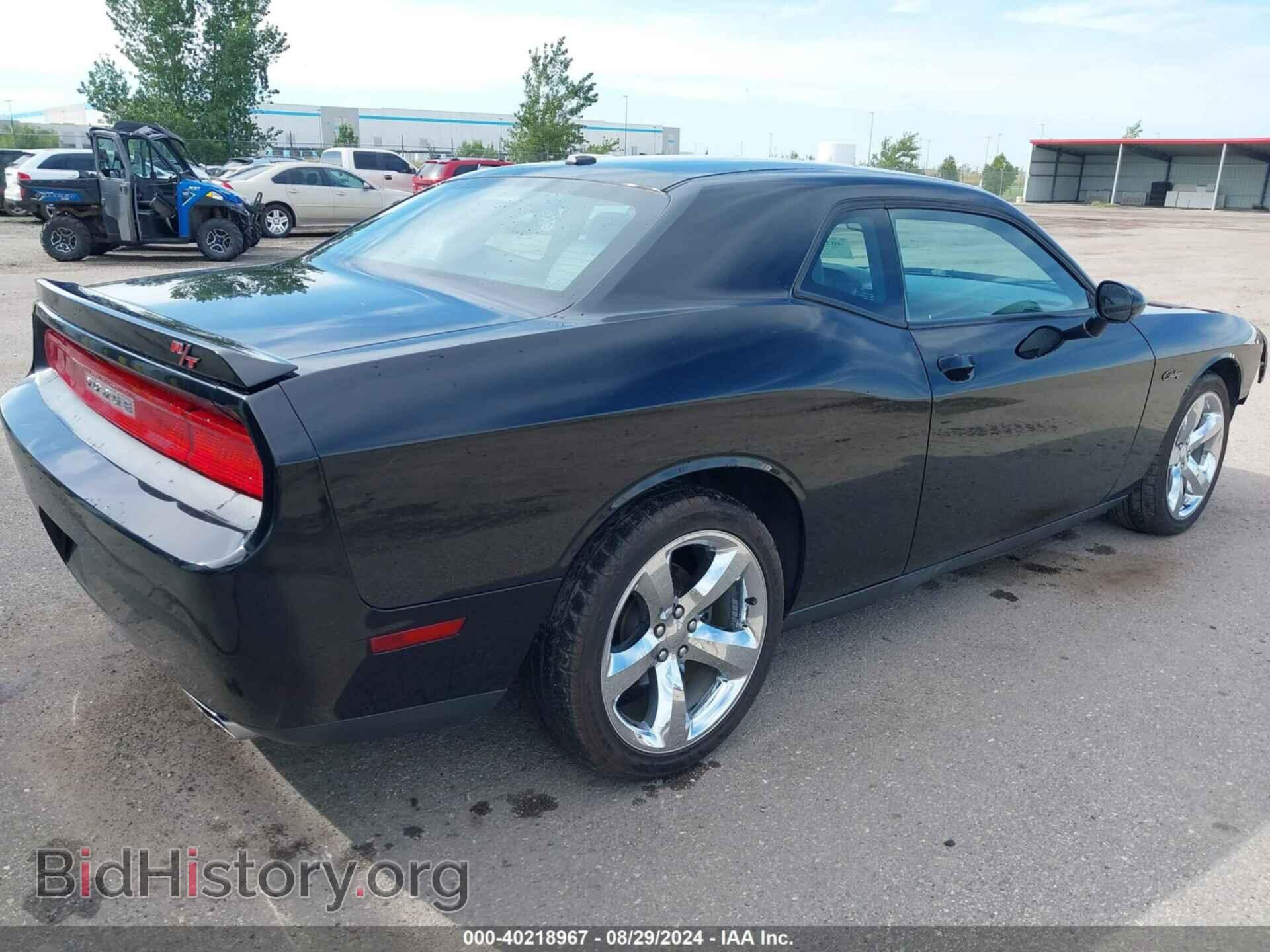 2012 DODGE CHALLENGER - VIN: 2C3CDYBTXCH174928 - Фото 4