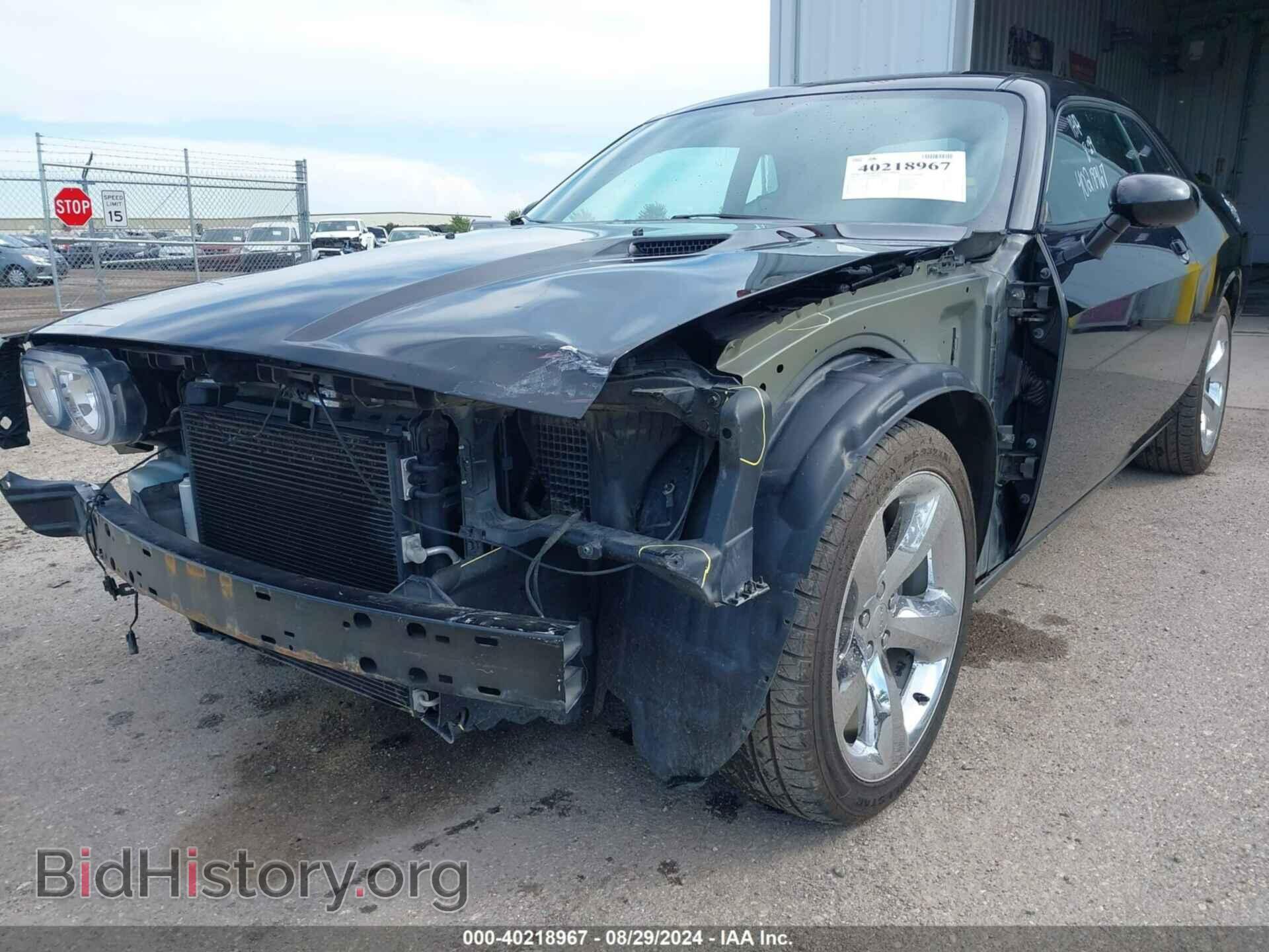 2012 DODGE CHALLENGER - VIN: 2C3CDYBTXCH174928 - Фото 6