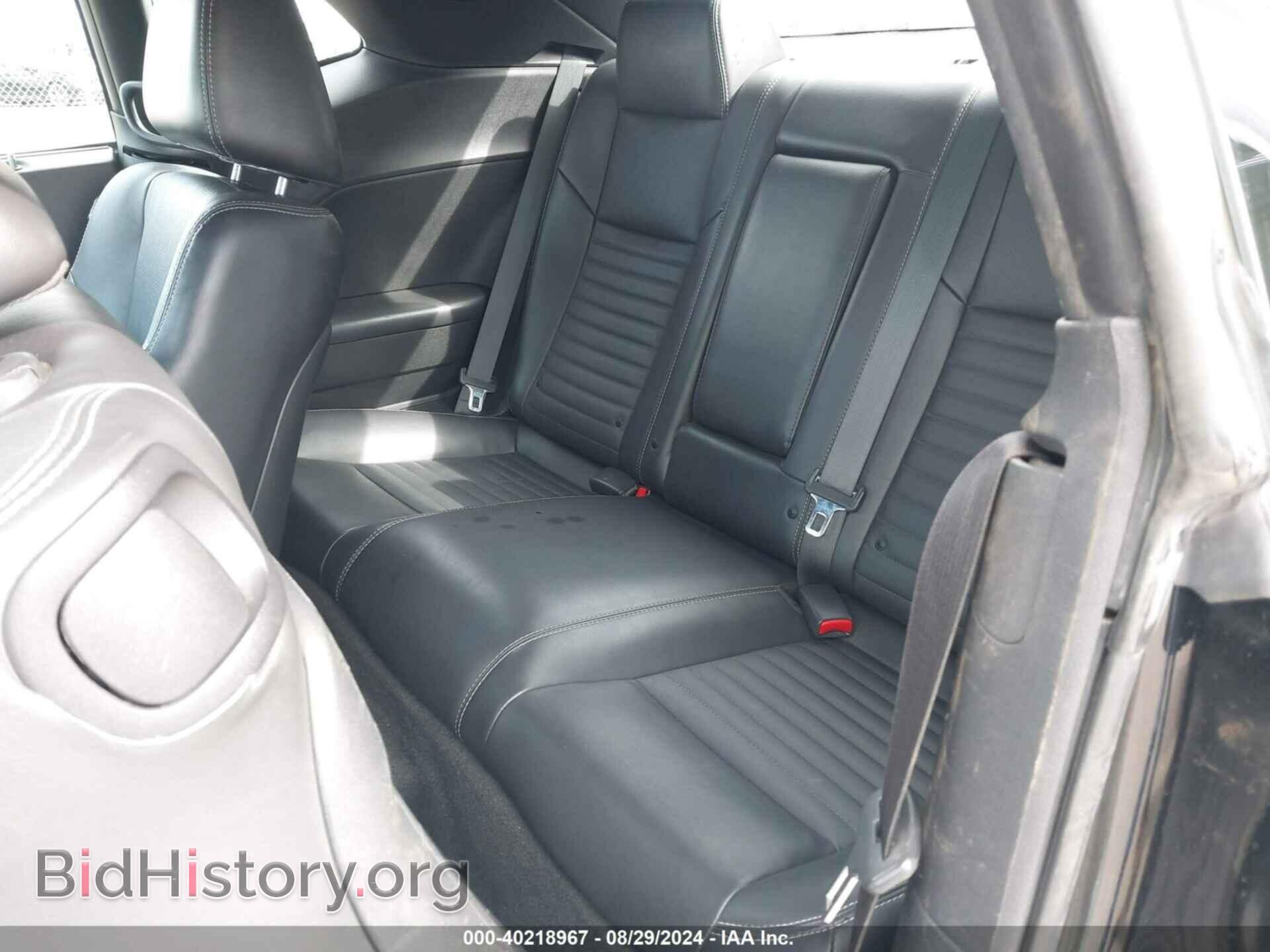 2012 DODGE CHALLENGER - VIN: 2C3CDYBTXCH174928 - Фото 8