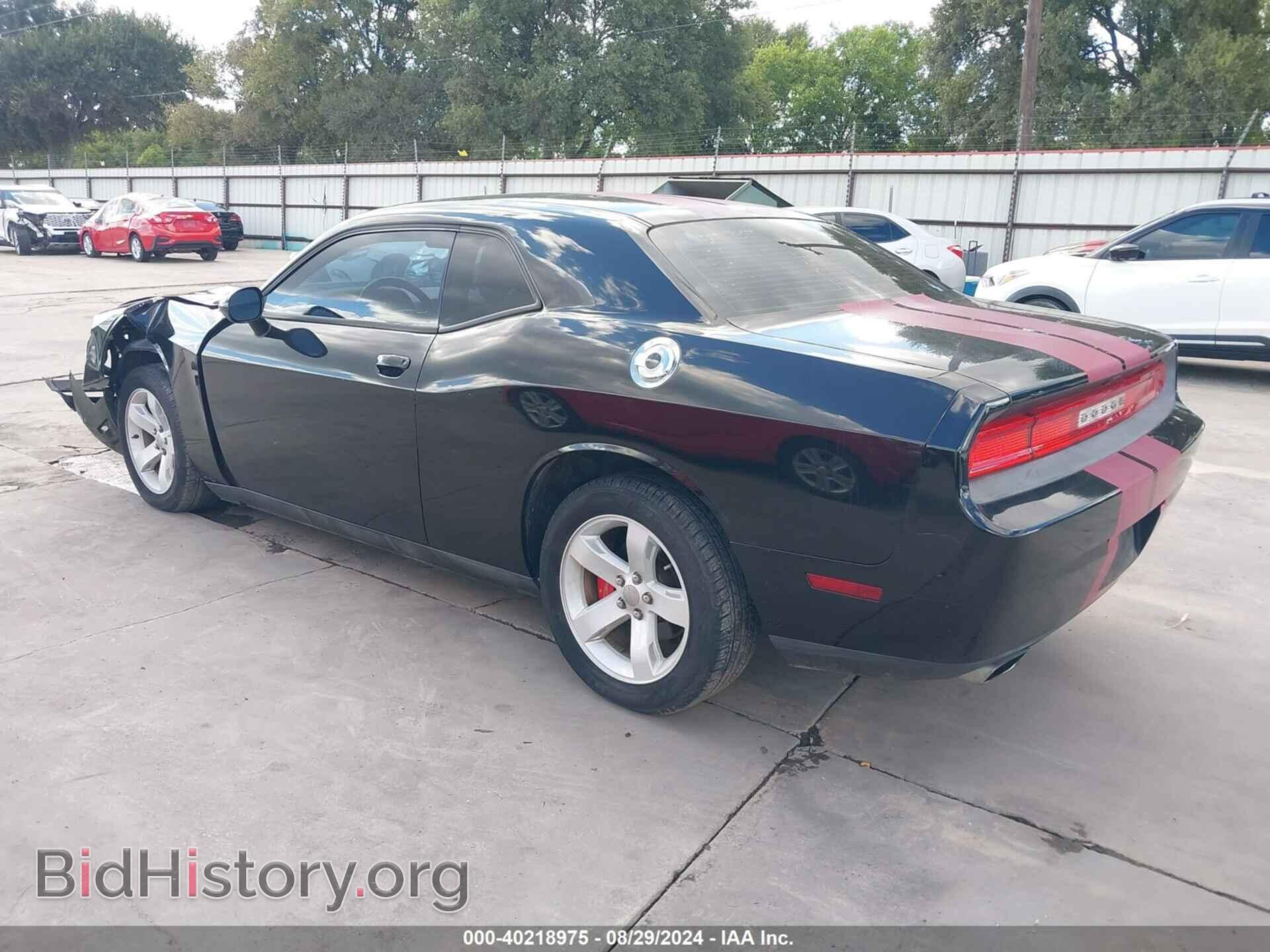 2014 DODGE CHALLENGER - VIN: 2C3CDYAG8EH247253 - Photo 3